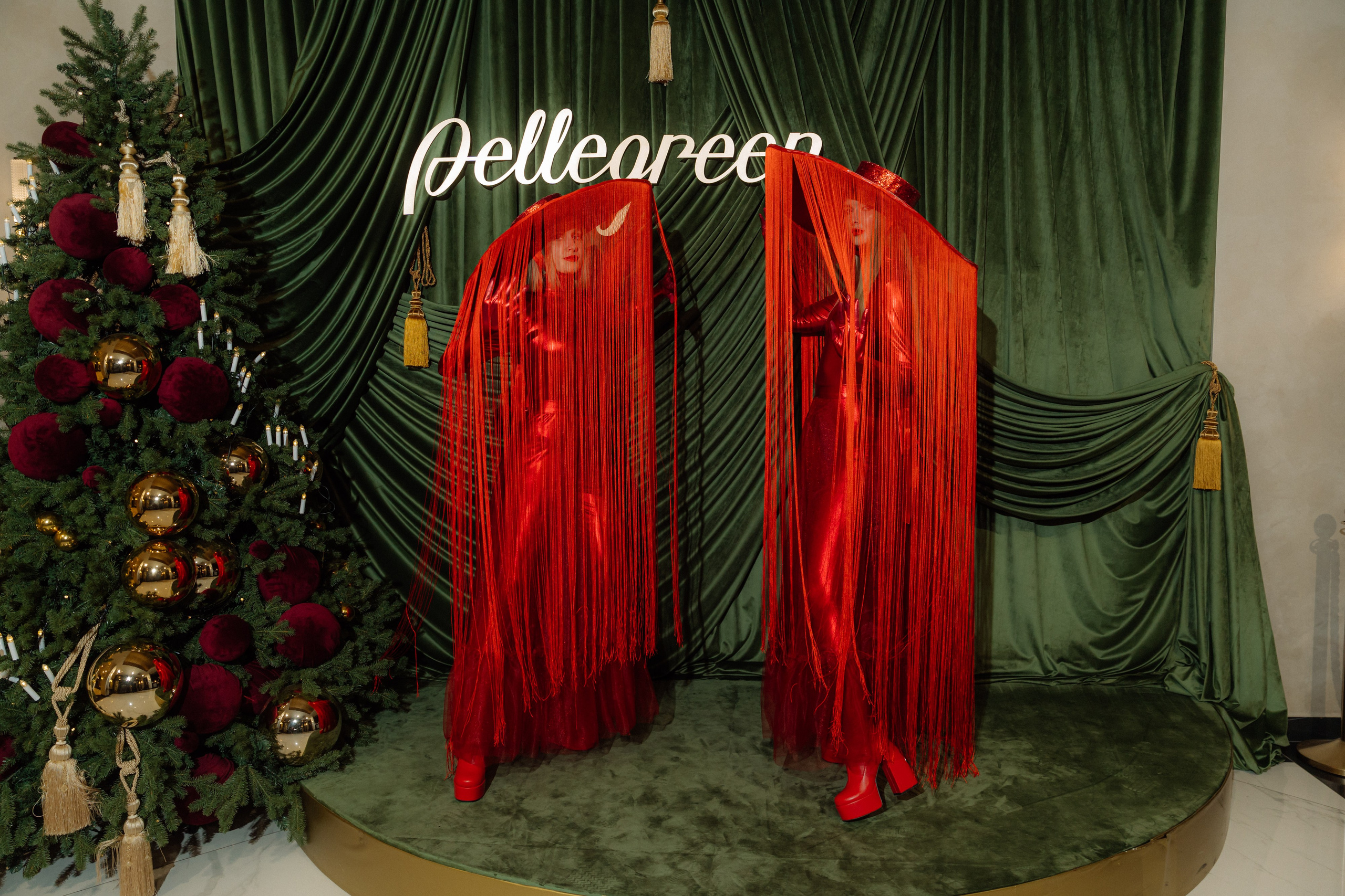 Pellegreen 31.12. Главная