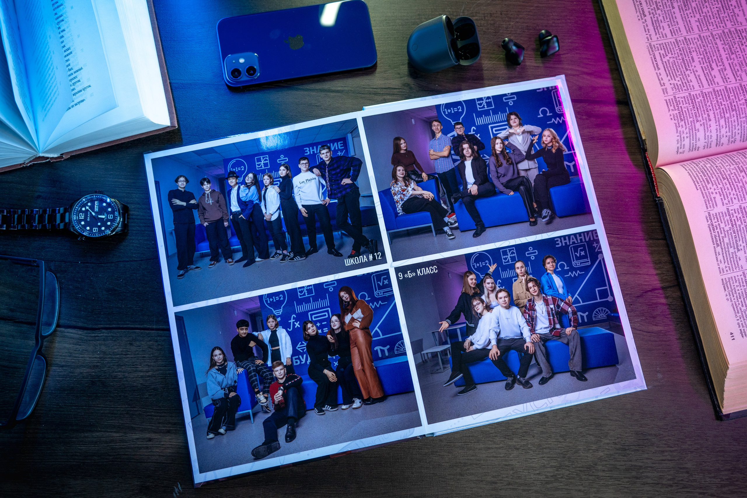 Альбом M до 12 страниц