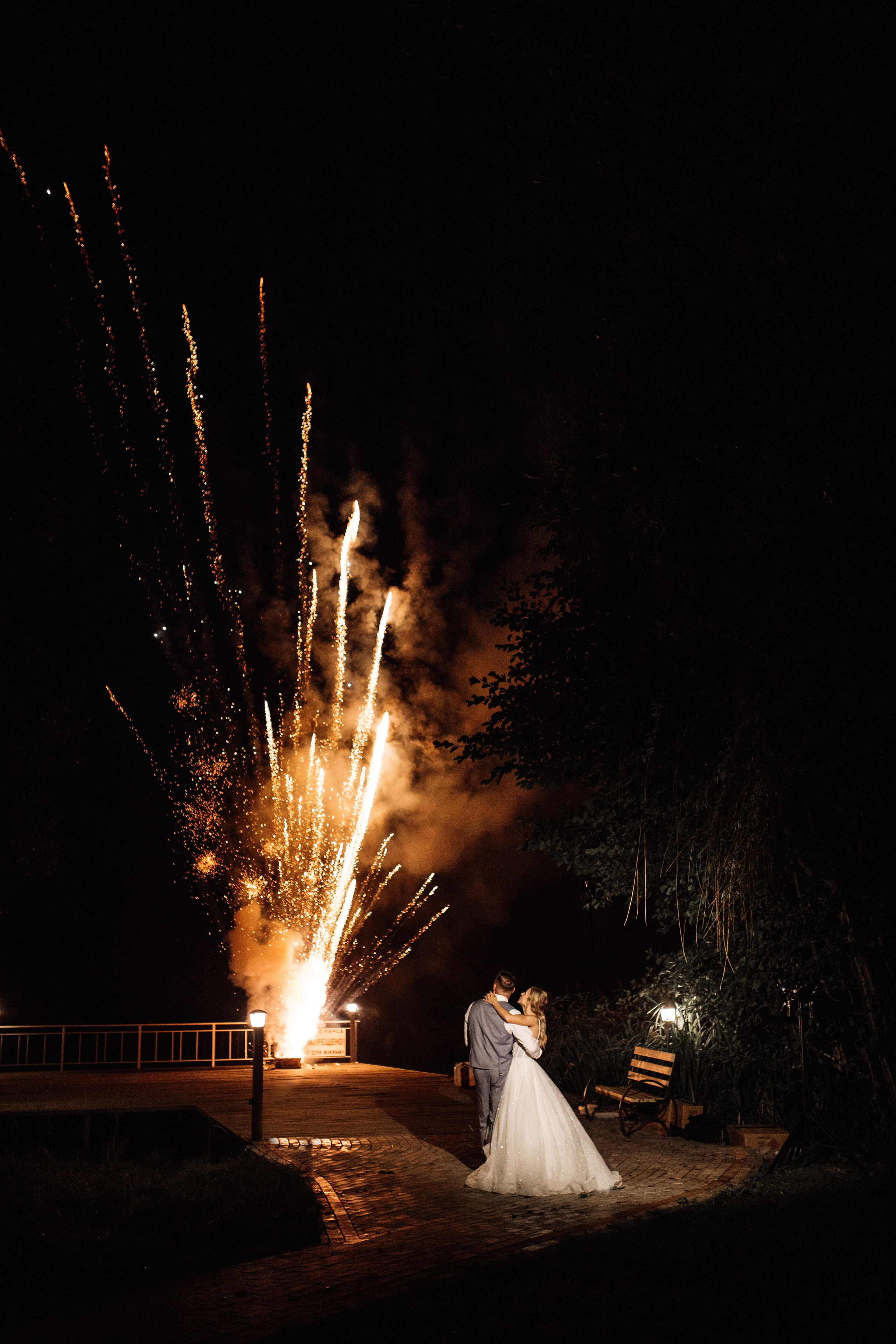 Портфолио. Свадебный фотограф Москва Виктория Васильева