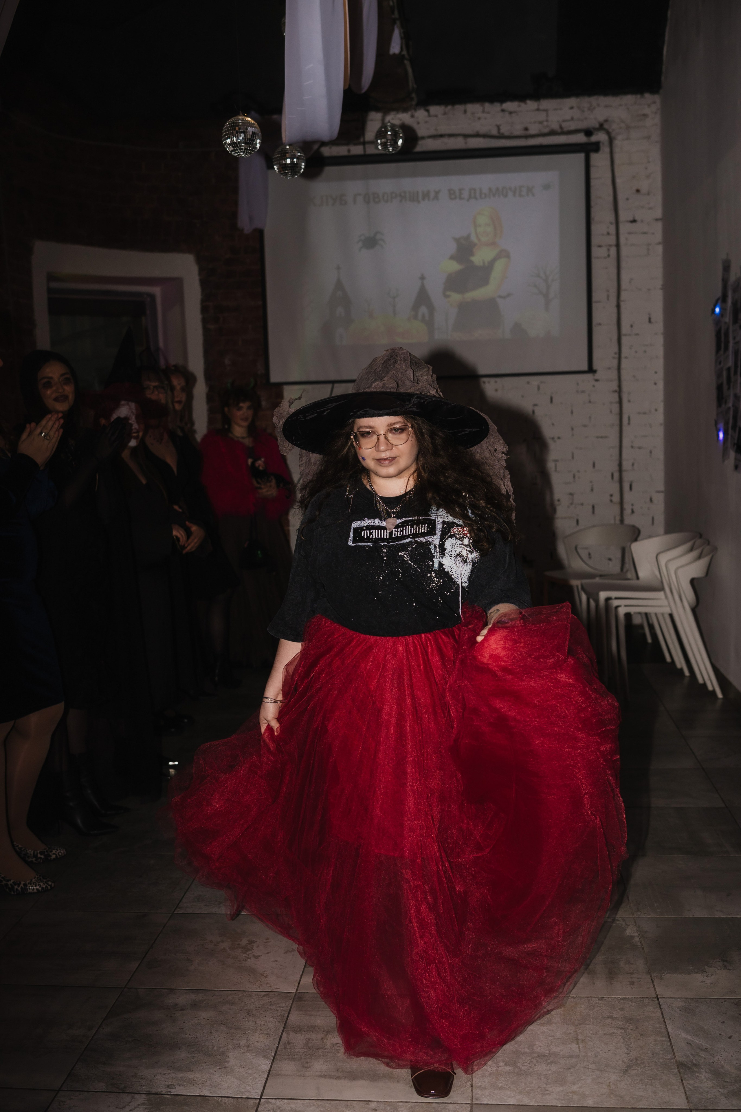 Вечеринка Ведьмочек. Фотограф в Москве Ангелина Ким