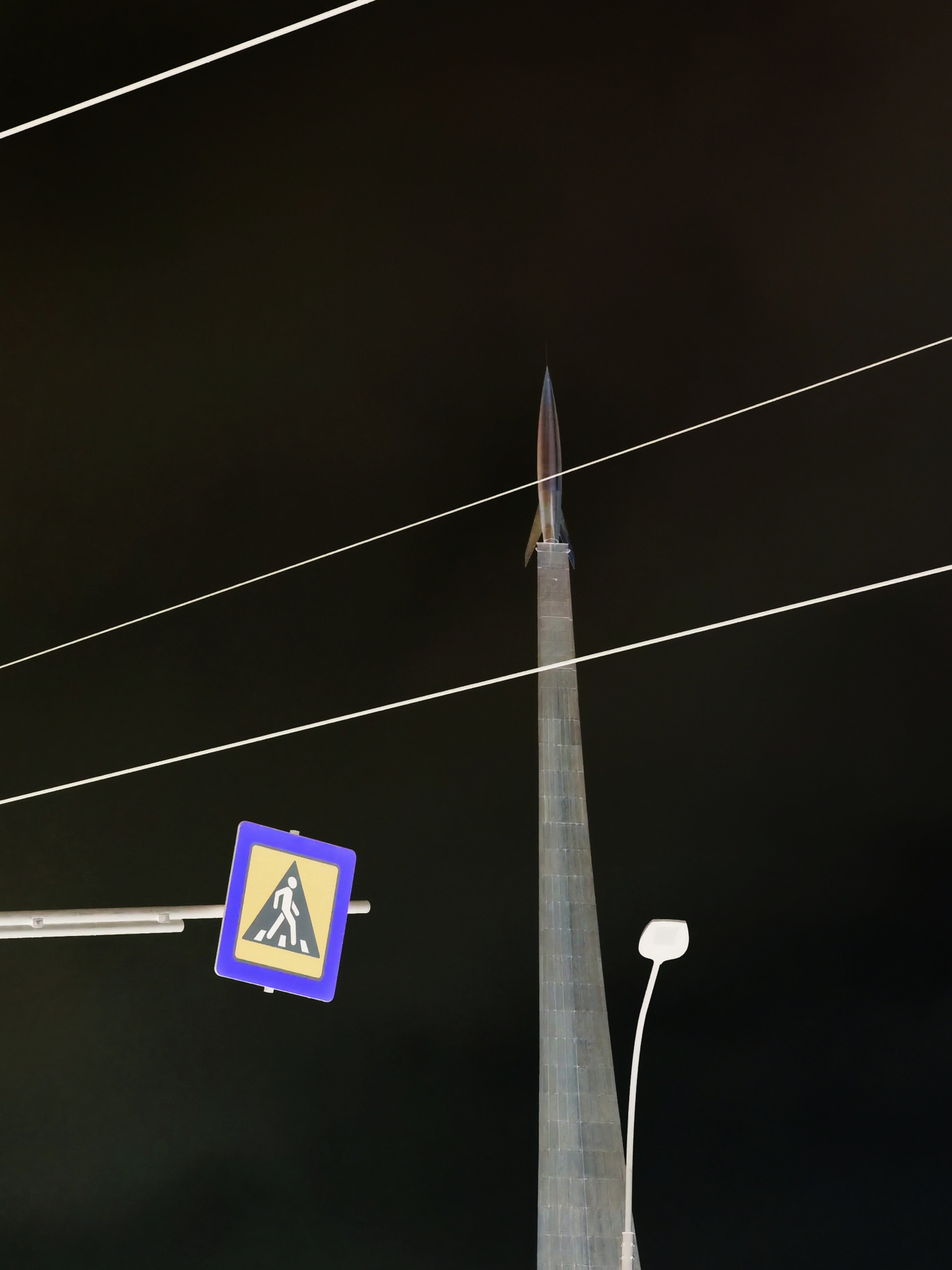 Москва — Кассиопея. E-Tsoy.com