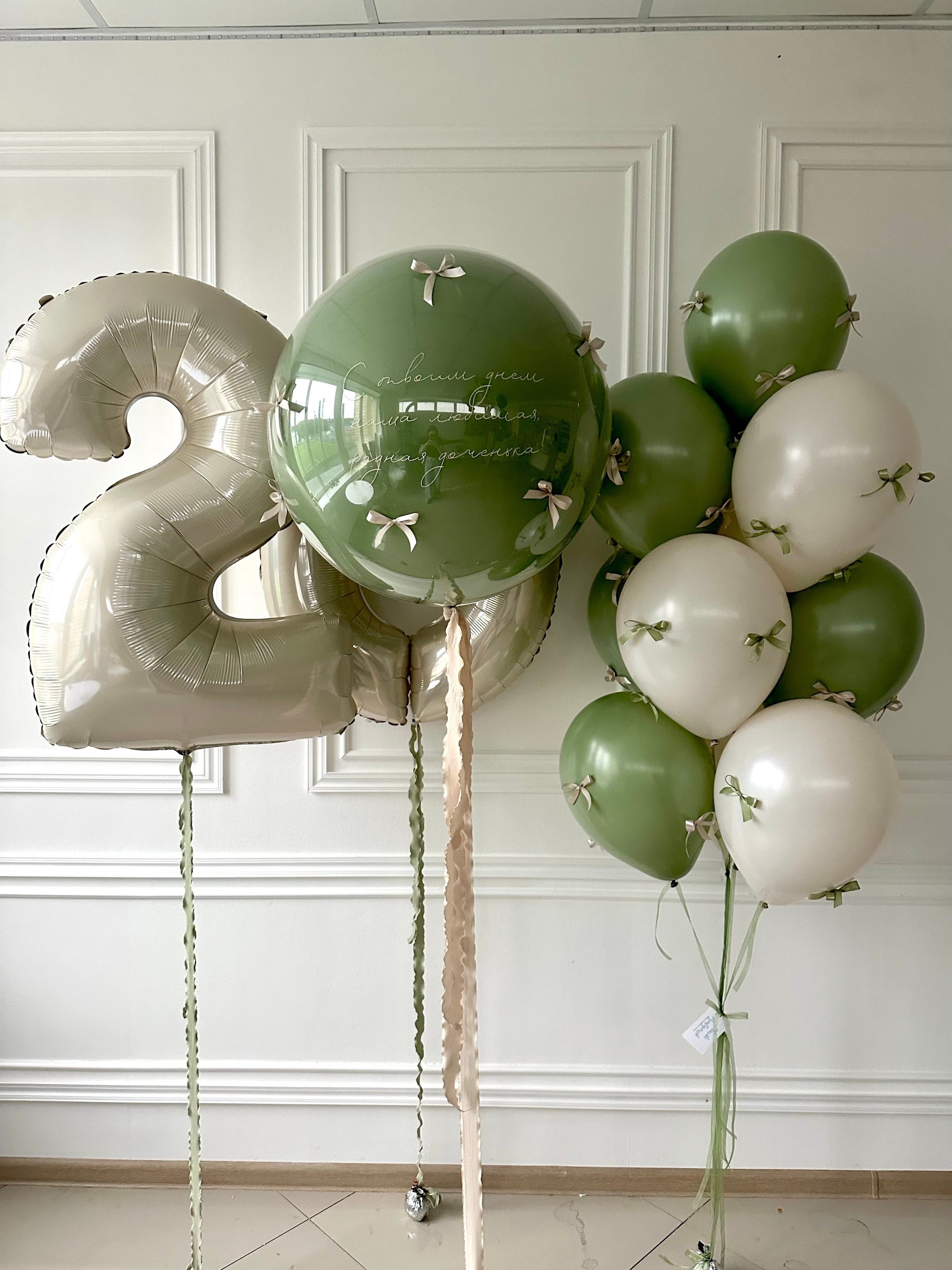 Для нее. Фабрика праздника