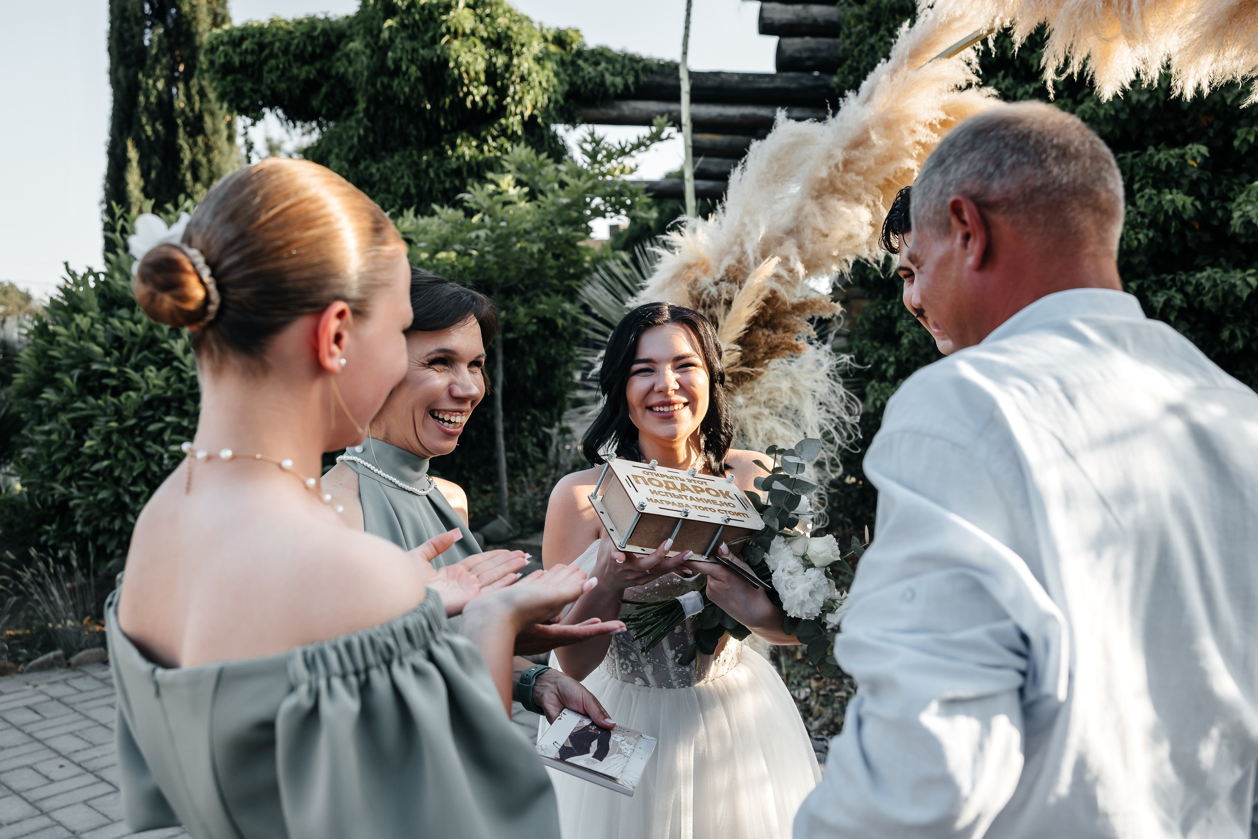 Анонс свадьбы Виктории и Рената. Свадебный фотограф в Крыму и Севастополе Ольга Баскакова