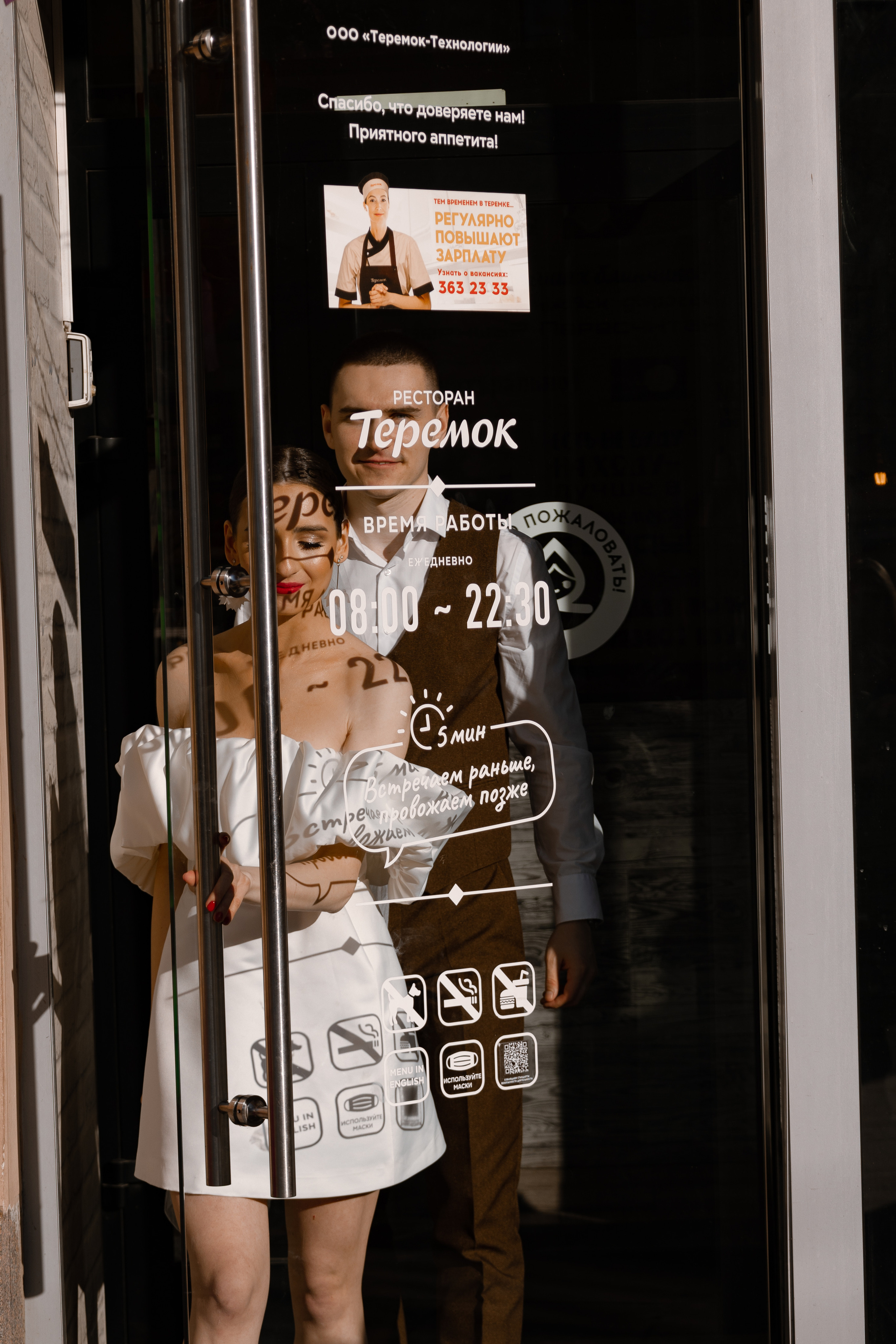 Питерские крыши. Креативный фотограф из Санкт-Петербурга Калинина Валентина