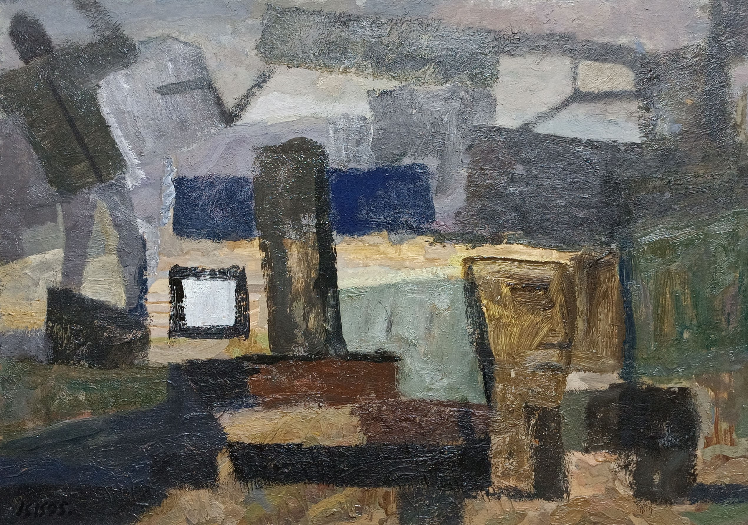 «Композиция» 1995 год. Художник Величко Вадим Семёнович