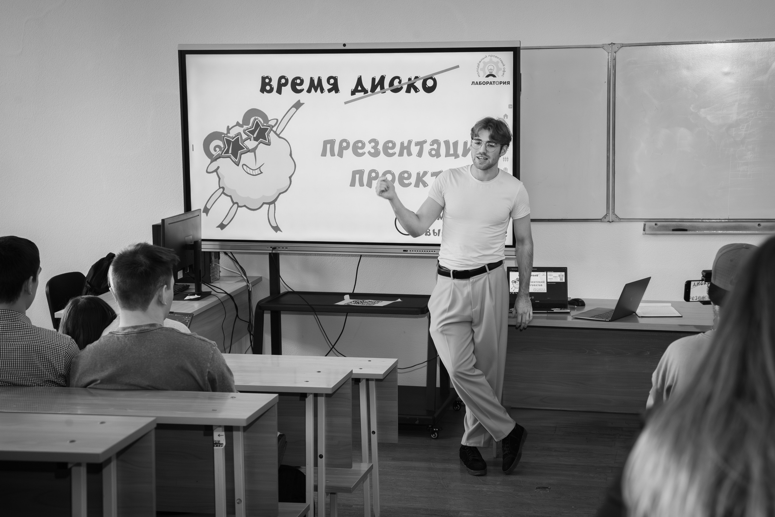 Проектный марафон «Идеи в действии». Главная