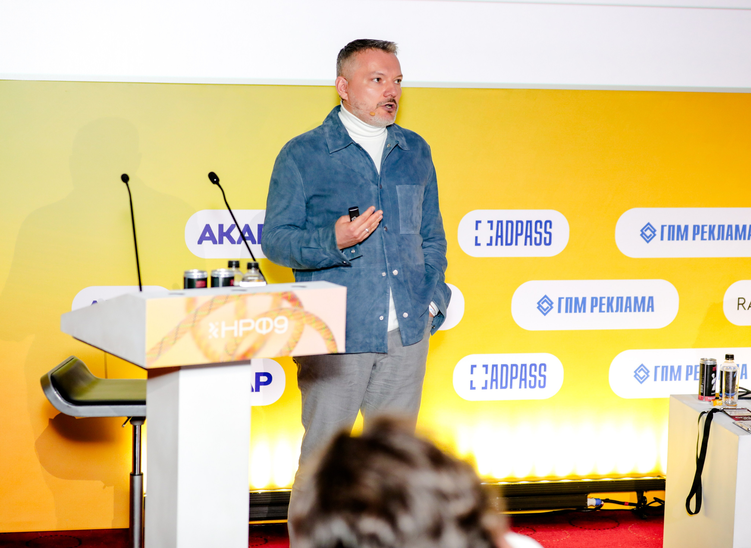 Назад в будущее. Готовы ли вы к хорошим временам?. Фотографии Media Direction Group