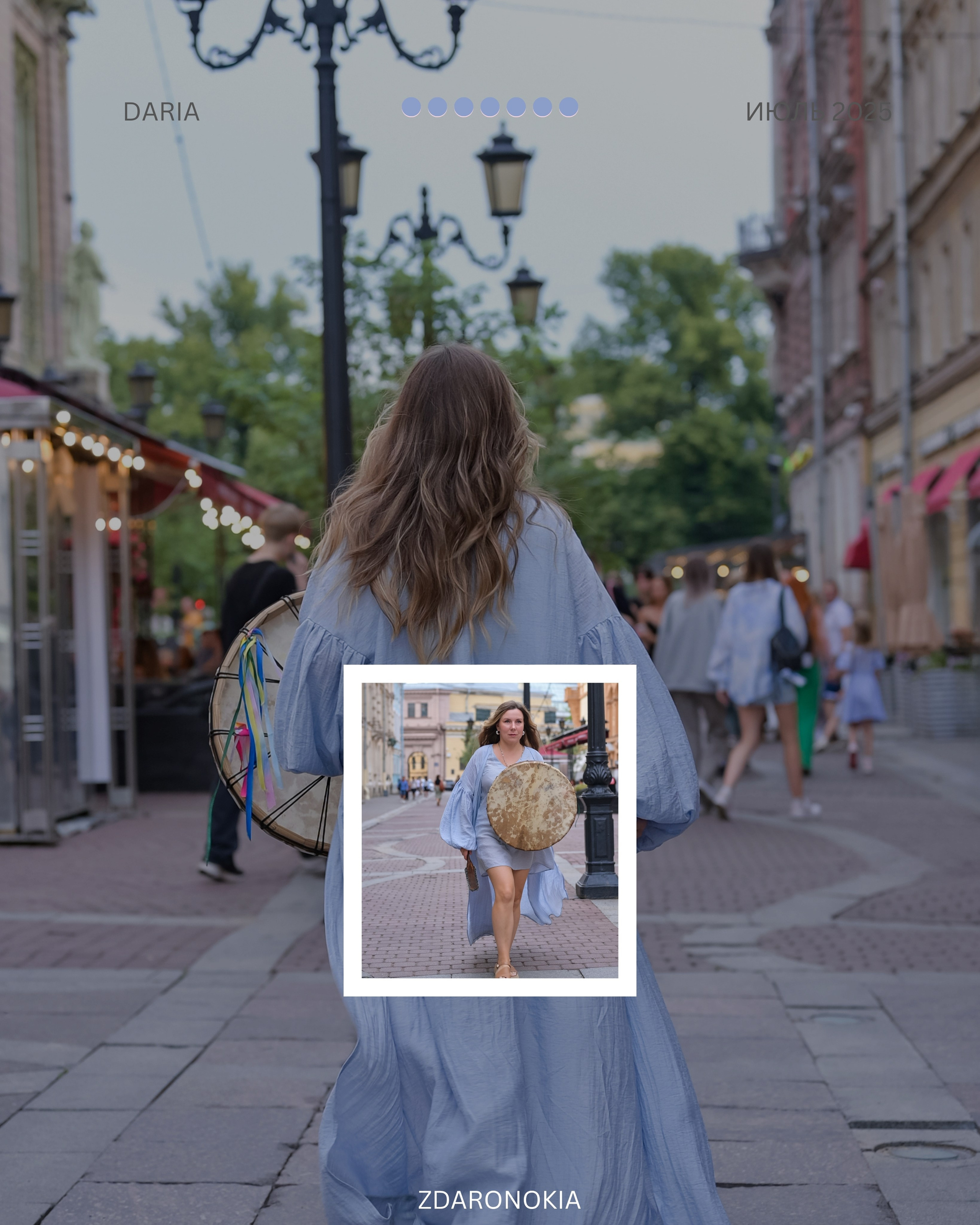 Невский проспект. ZDARONOKIA Репортажный фотограф