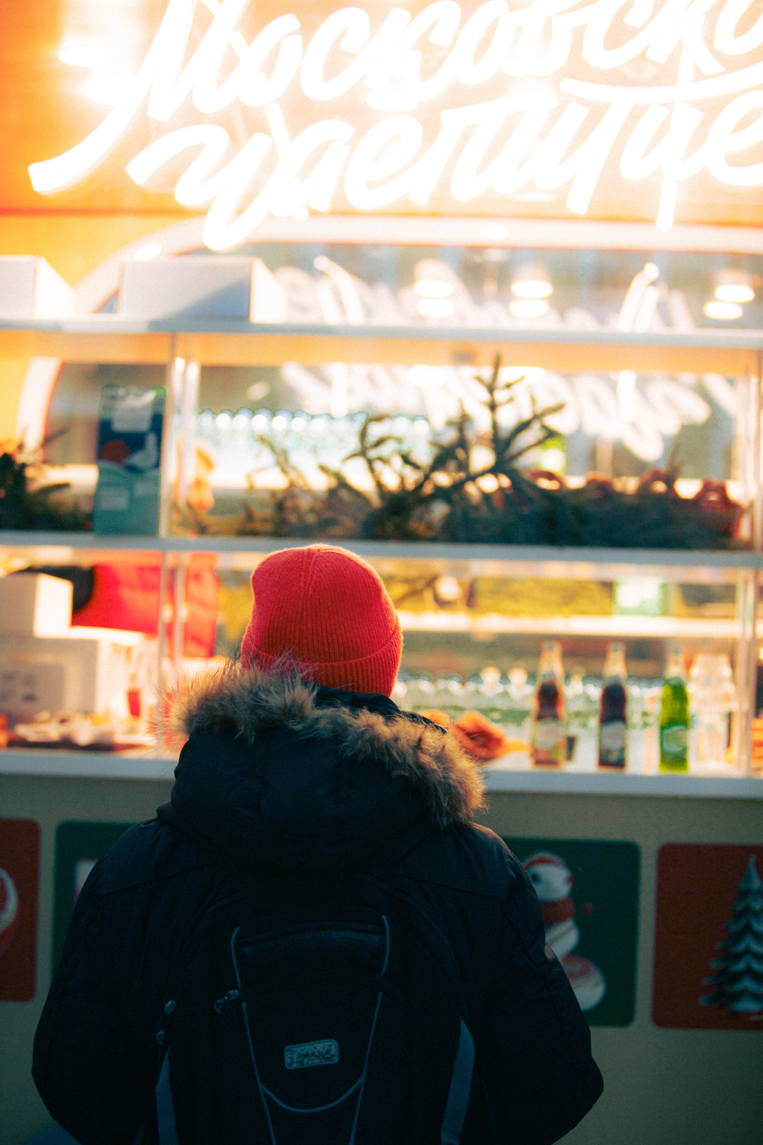 Ночная Москва. Александра Мельниченко/ Бегающий фотограф