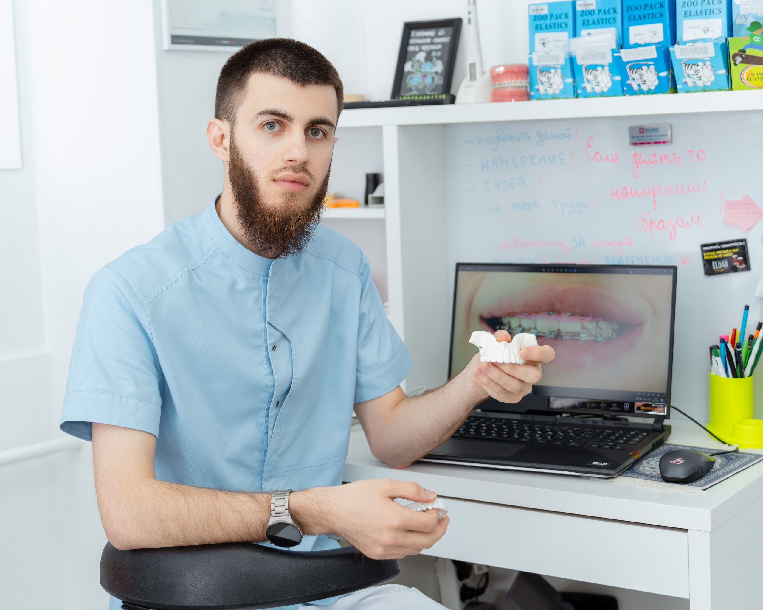 Стоматология Смайл Концепт. Анастасия Чиркова, Фотограф Москва