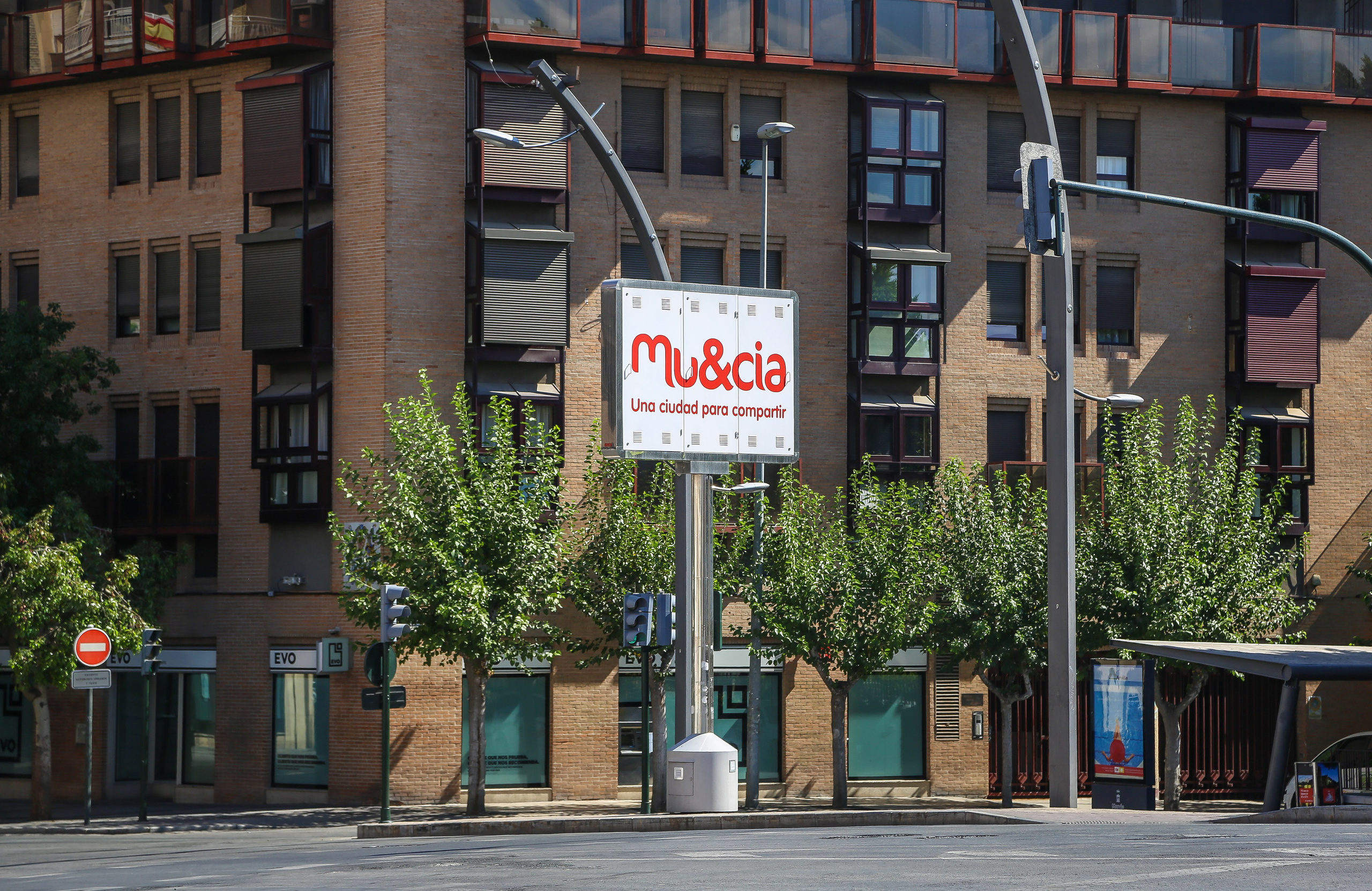 Испания: Мурсия и Арчена — взгляд с дистанции. Дарья Письменюк / Darya Leitstern — фотограф, музыкант, журналист, путешественник