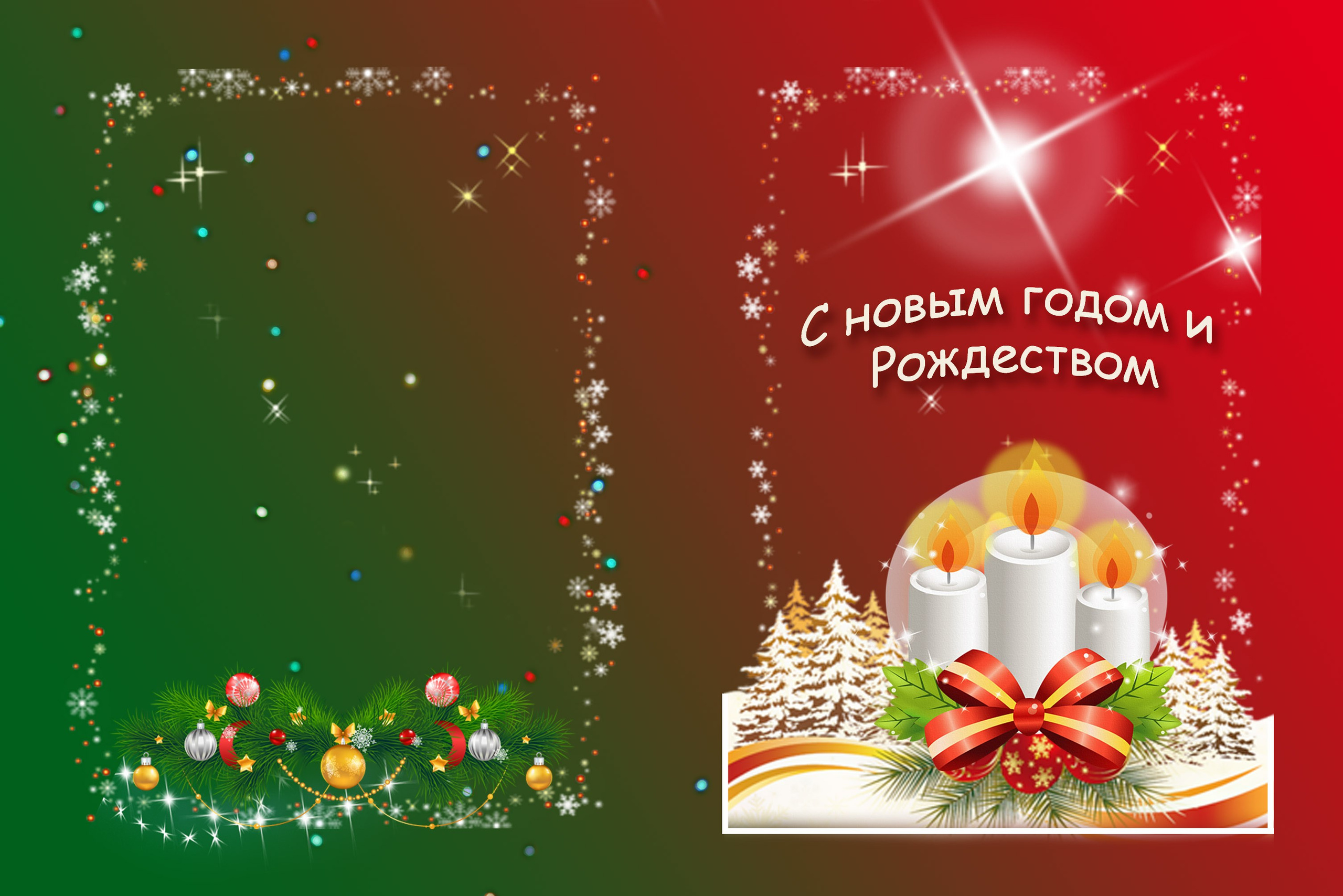 Камин. Art photographer Nino