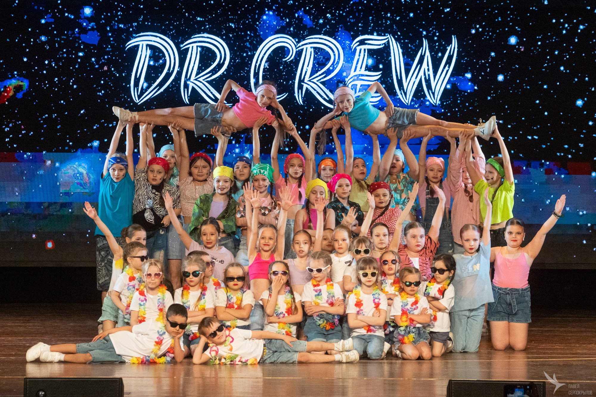 DR dance crew. Репортажный фотограф в Казани Павел Серпокрылов