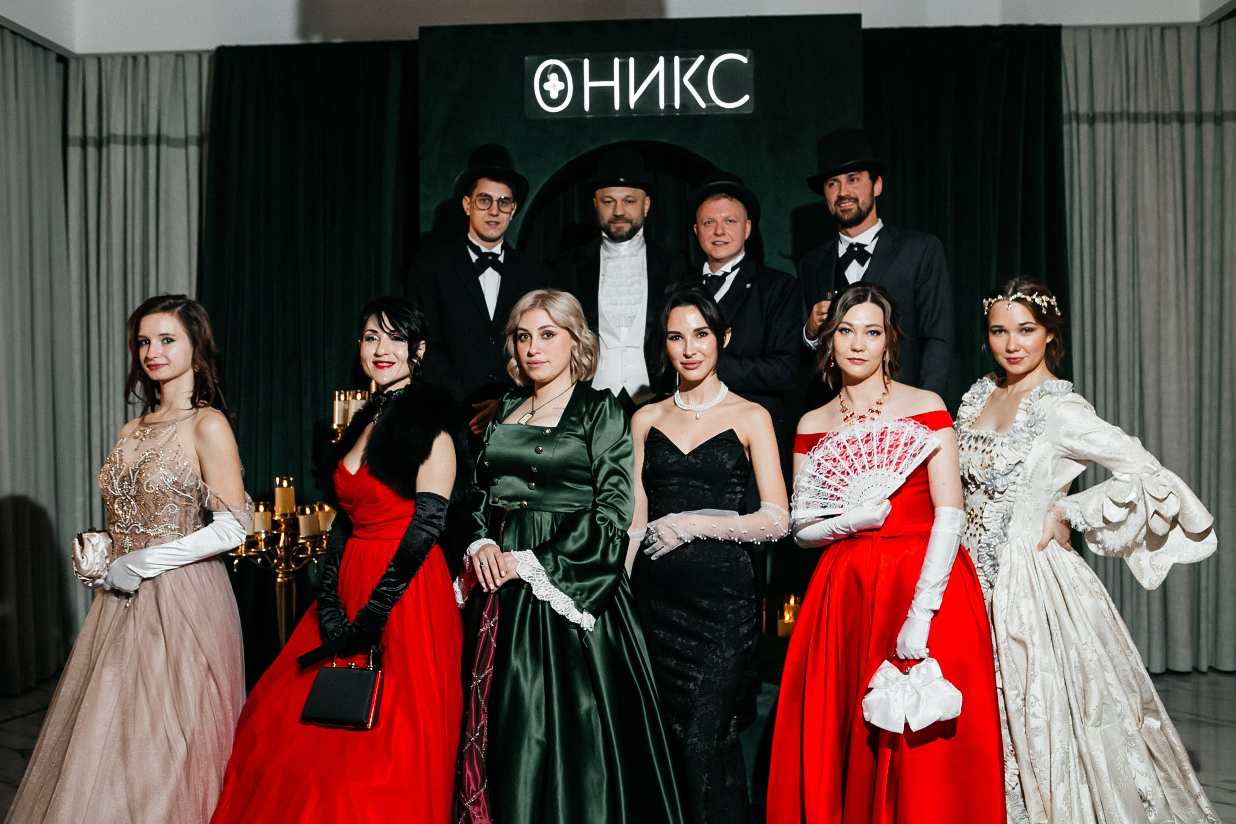 Корпоратив Оникс недвижимость. Фотограф на мероприятие Давид