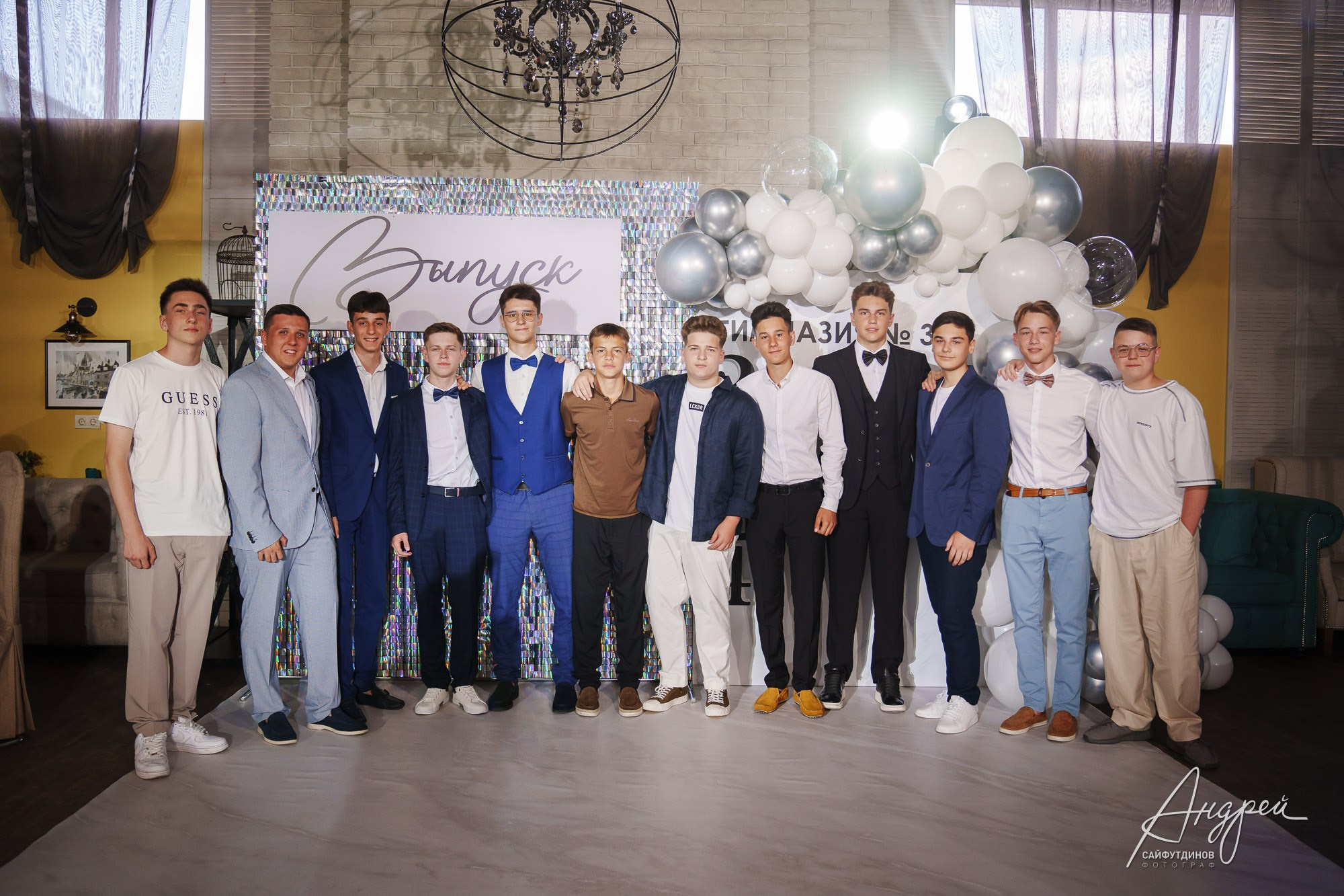 Выпускной Гимназии 36 9 «В». Свадебный и семейный фотограф в Ростове-на-Дону. Андрей Сайфутдинов