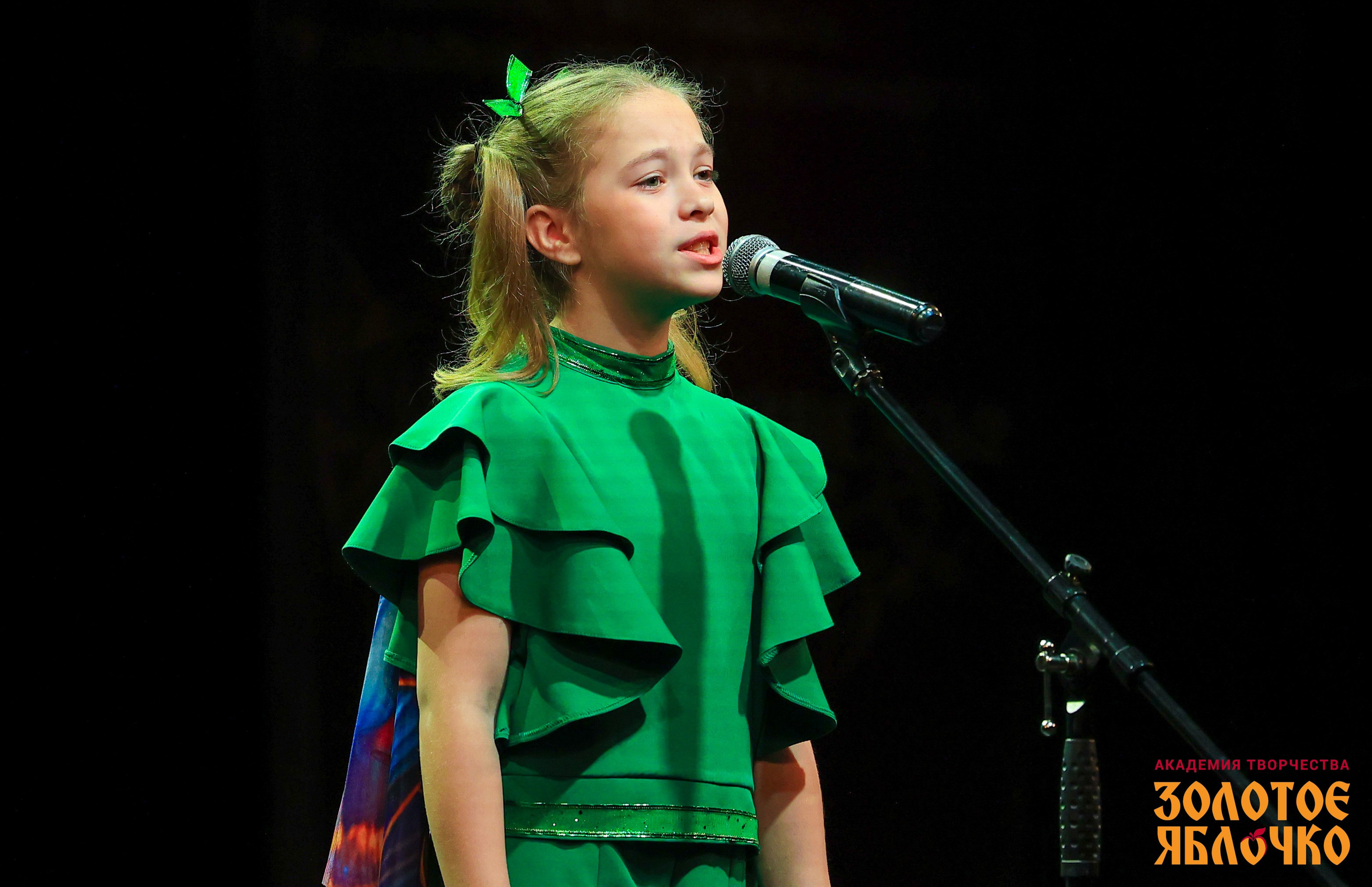 7 февраля, г. Петрозаводск. Золотое яблочко