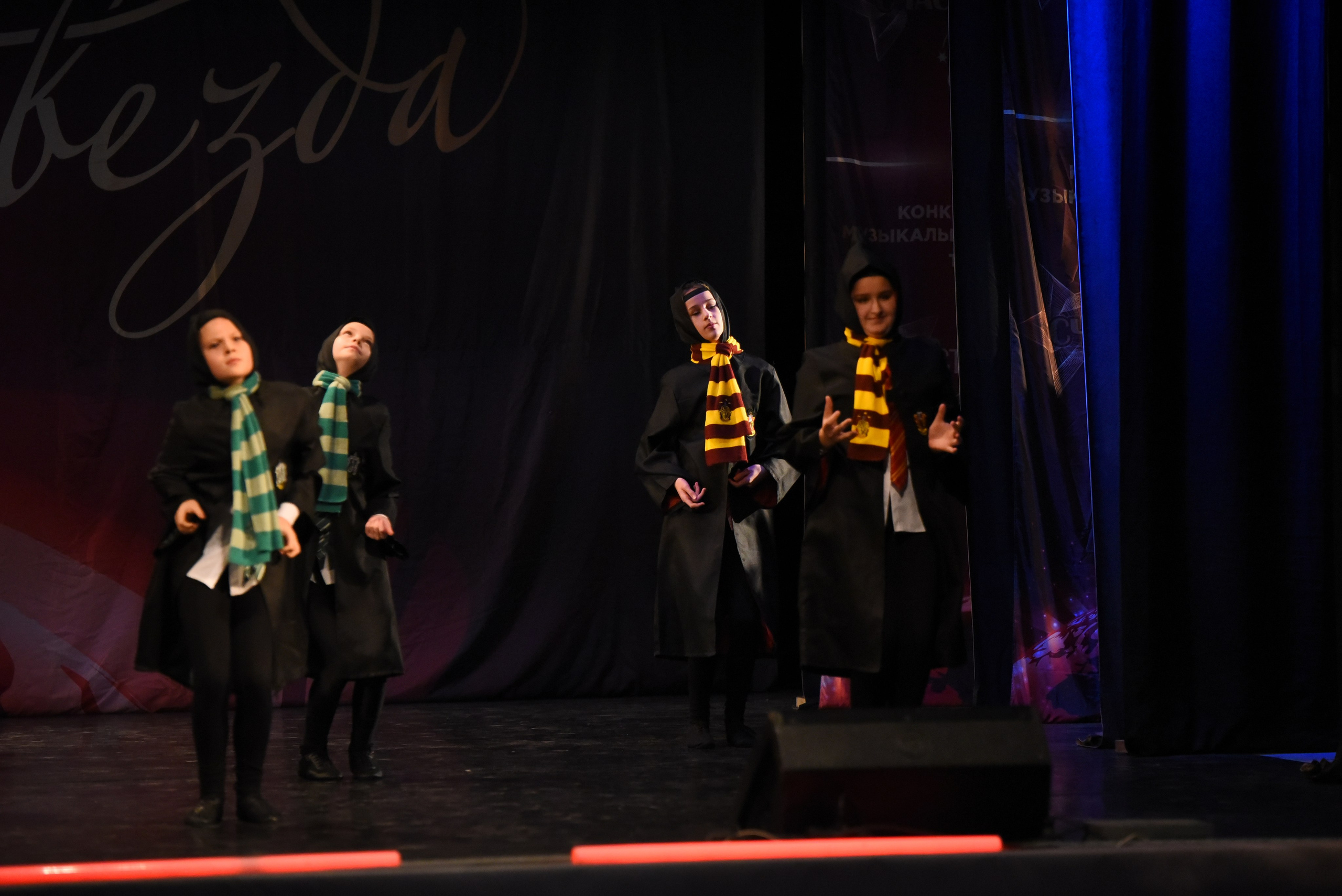 13 декабря, г. Калининград. Золотое яблочко