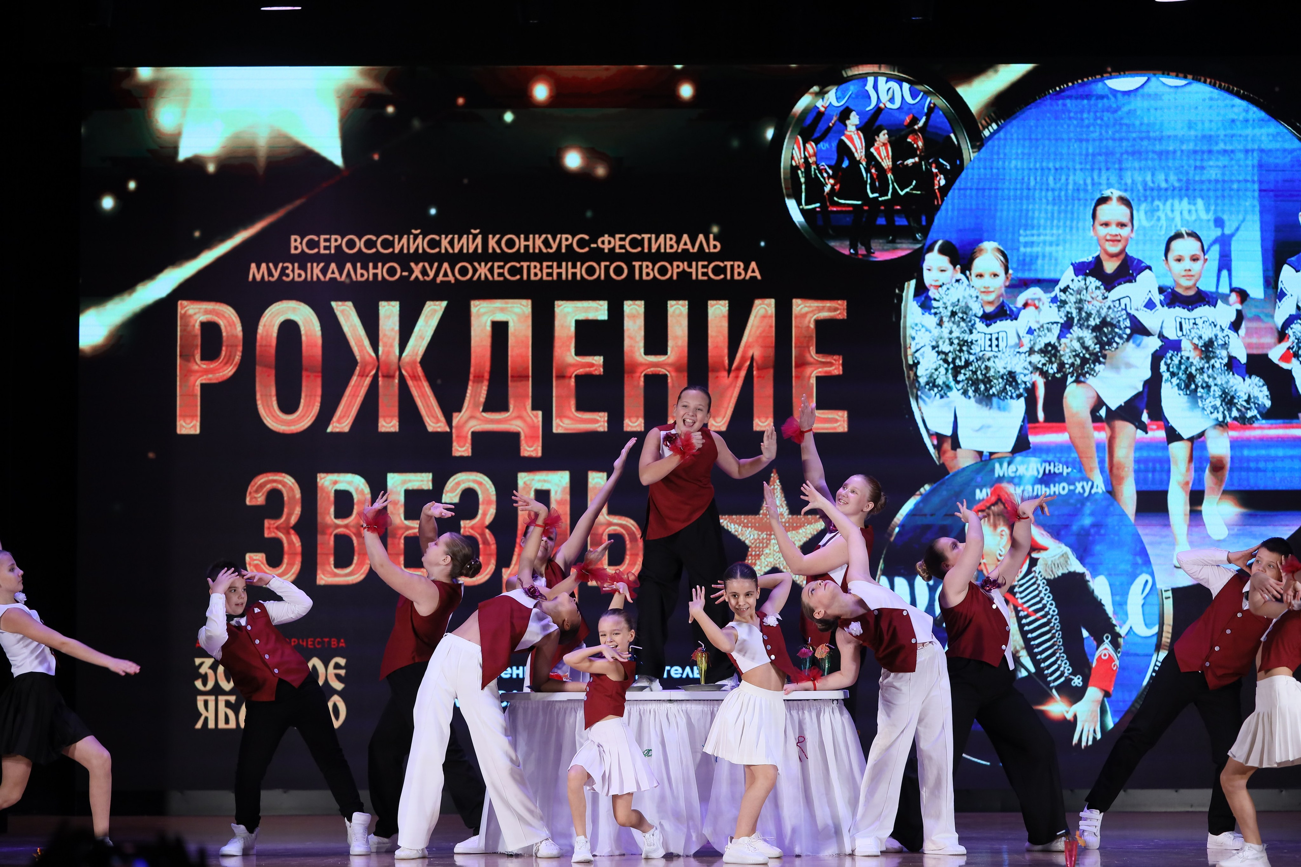 4 ноября, блок 1, видео, номера 1-13, г. Краснодар. Золотое яблочко