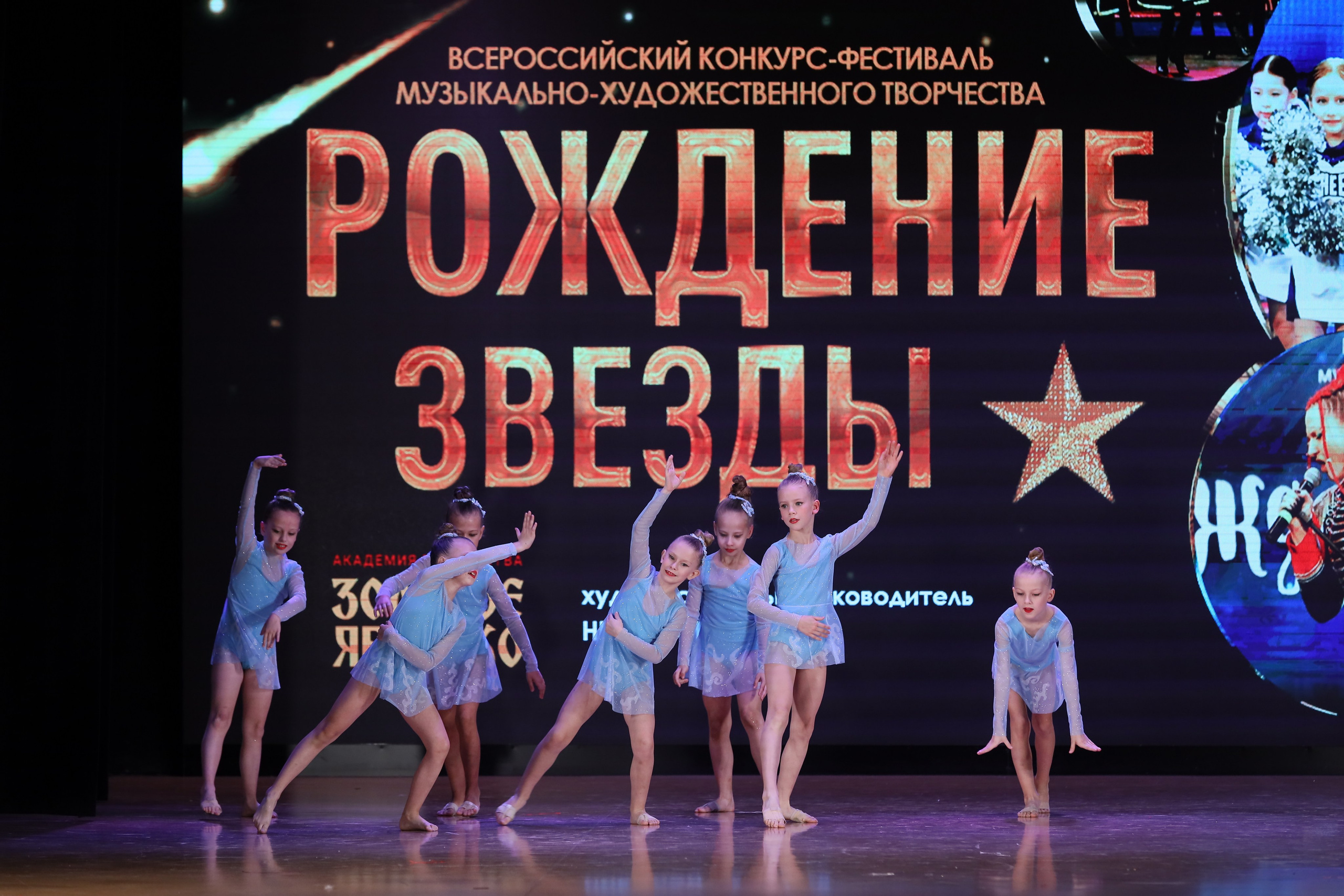 4 ноября, блок 1, видео, номера 14-29, г. Краснодар. Золотое яблочко