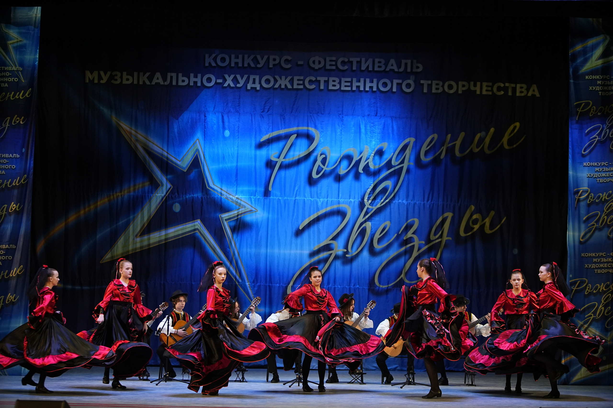 1 марта, г. Ярославль. Золотое яблочко