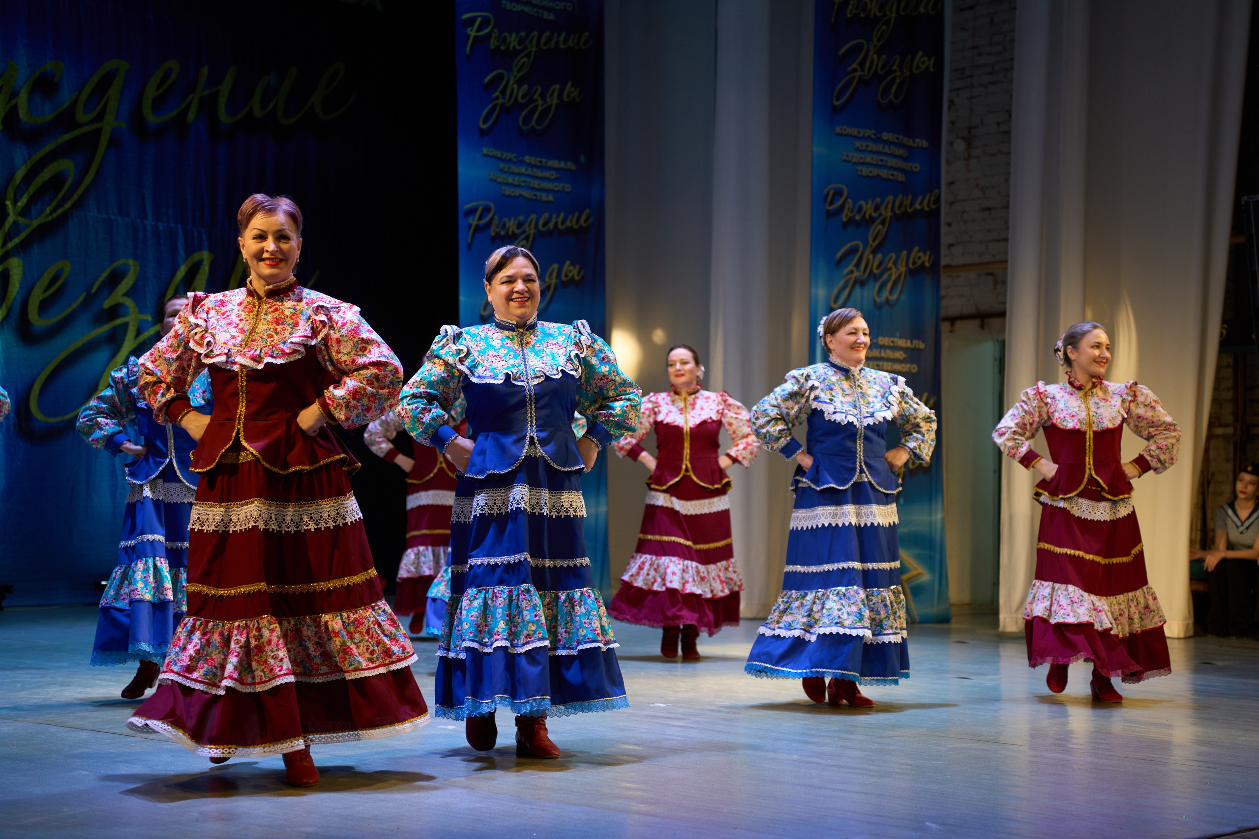 23 марта, г. Якутск. Золотое яблочко