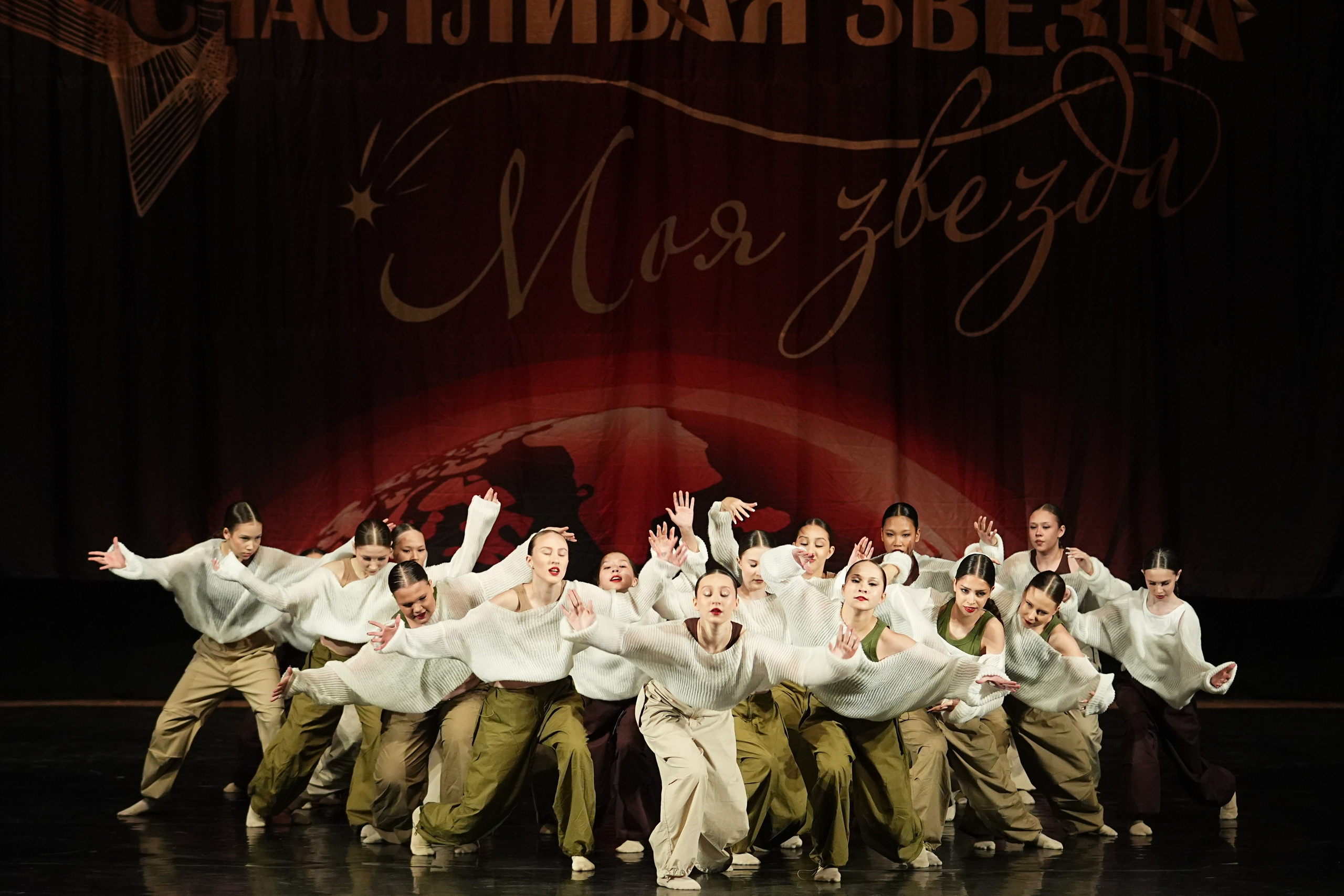 6 декабря, блок 1, г. Нижний Новгород. Золотое яблочко