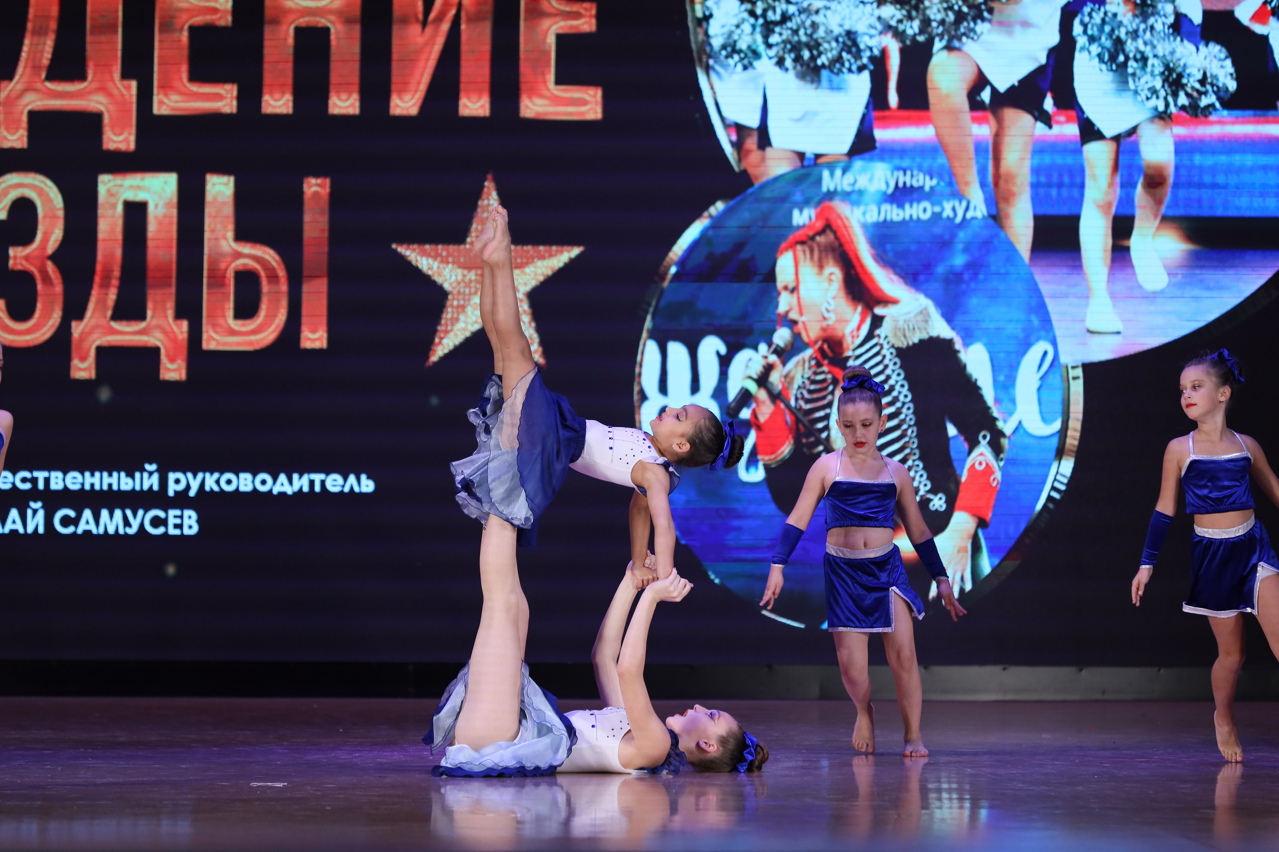 4 ноября, блок 1, видео, номера 14-29, г. Краснодар. Золотое яблочко