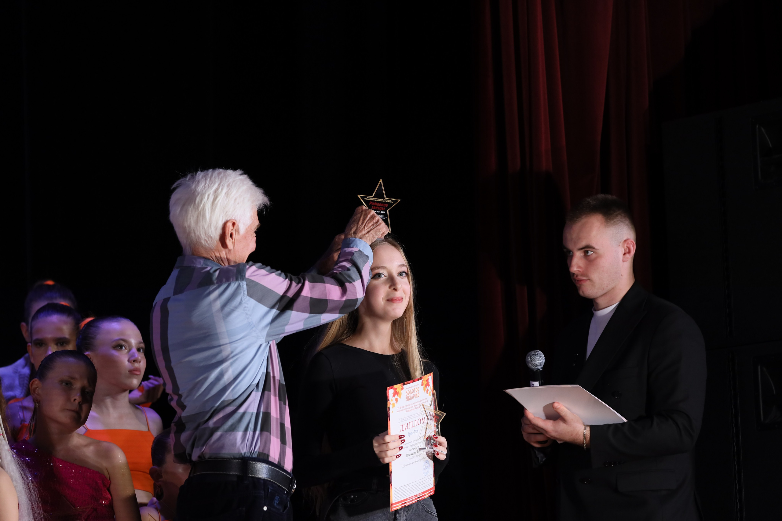 4 ноября, блок 1, награда, г. Краснодар. Золотое яблочко