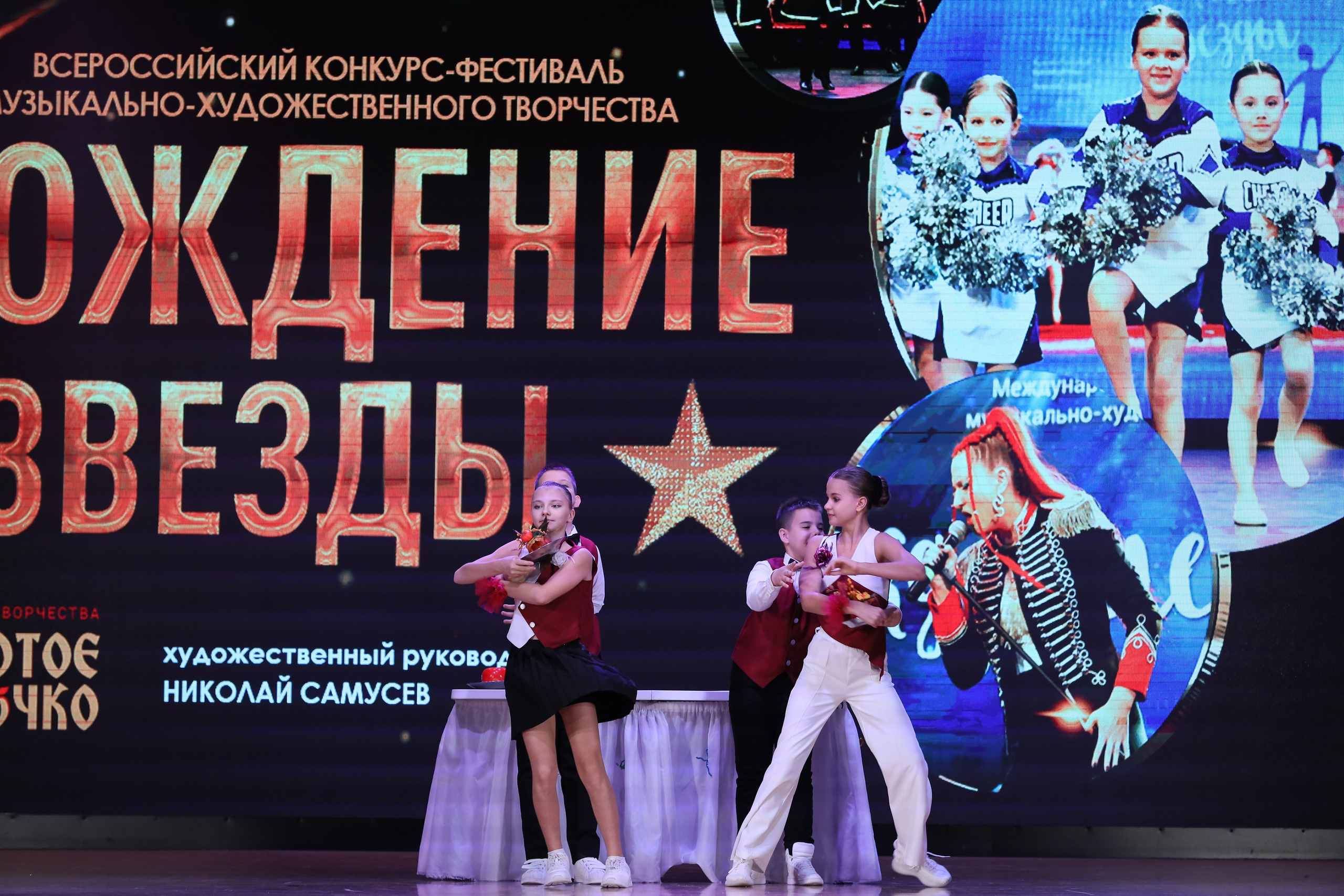 4 ноября, блок 1, видео, номера 1-13, г. Краснодар. Золотое яблочко