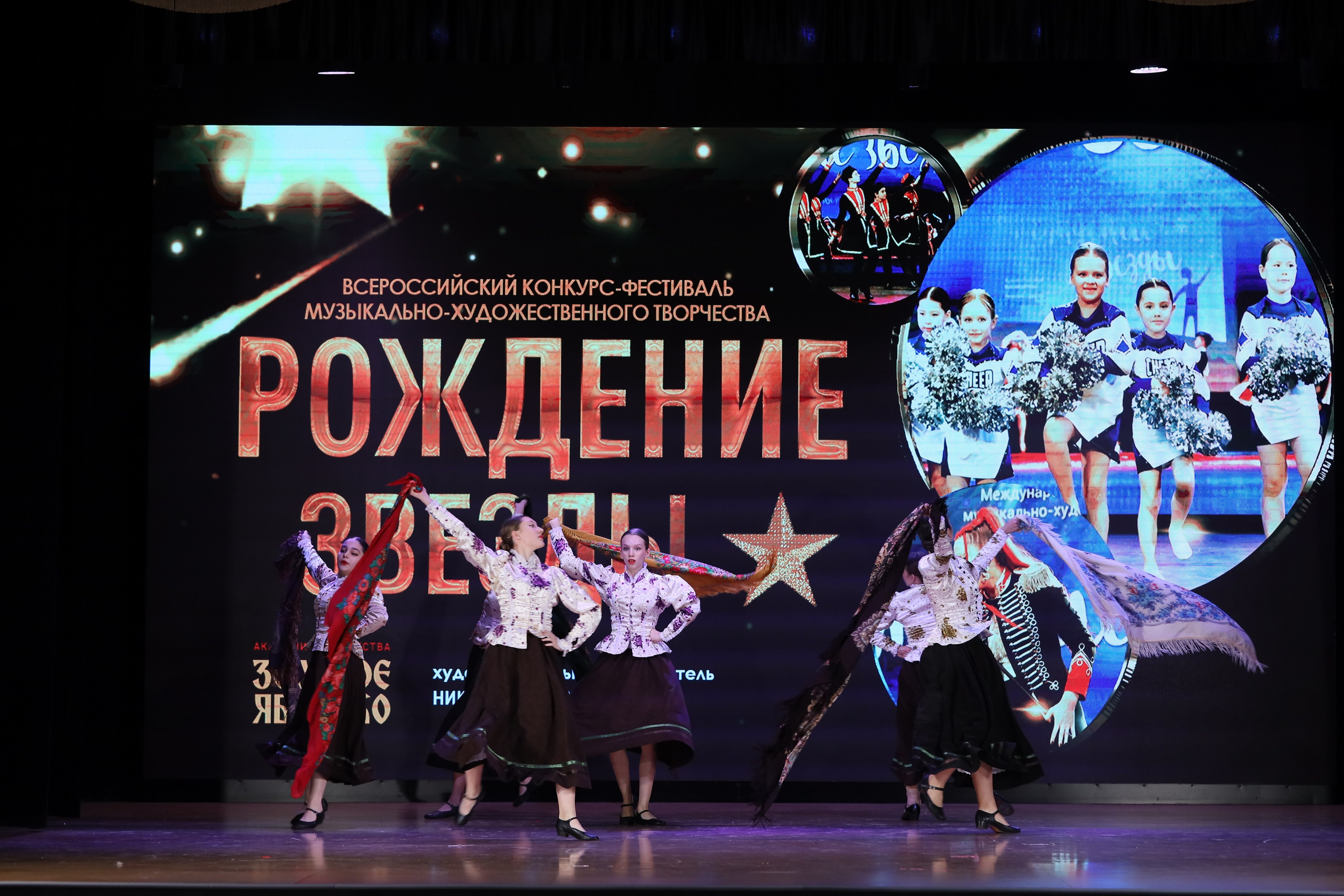 4 ноября, блок 1, видео, номера 14-29, г. Краснодар. Золотое яблочко