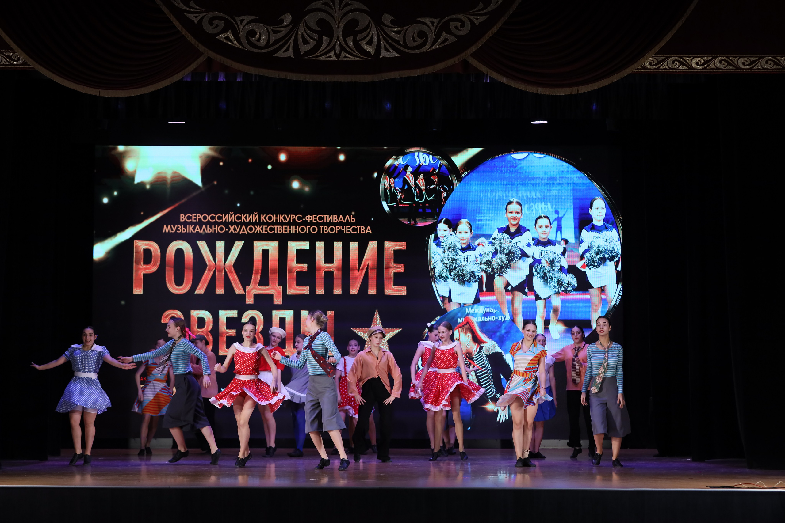 4 ноября, блок 1, видео, номера 49-58, г. Краснодар. Золотое яблочко