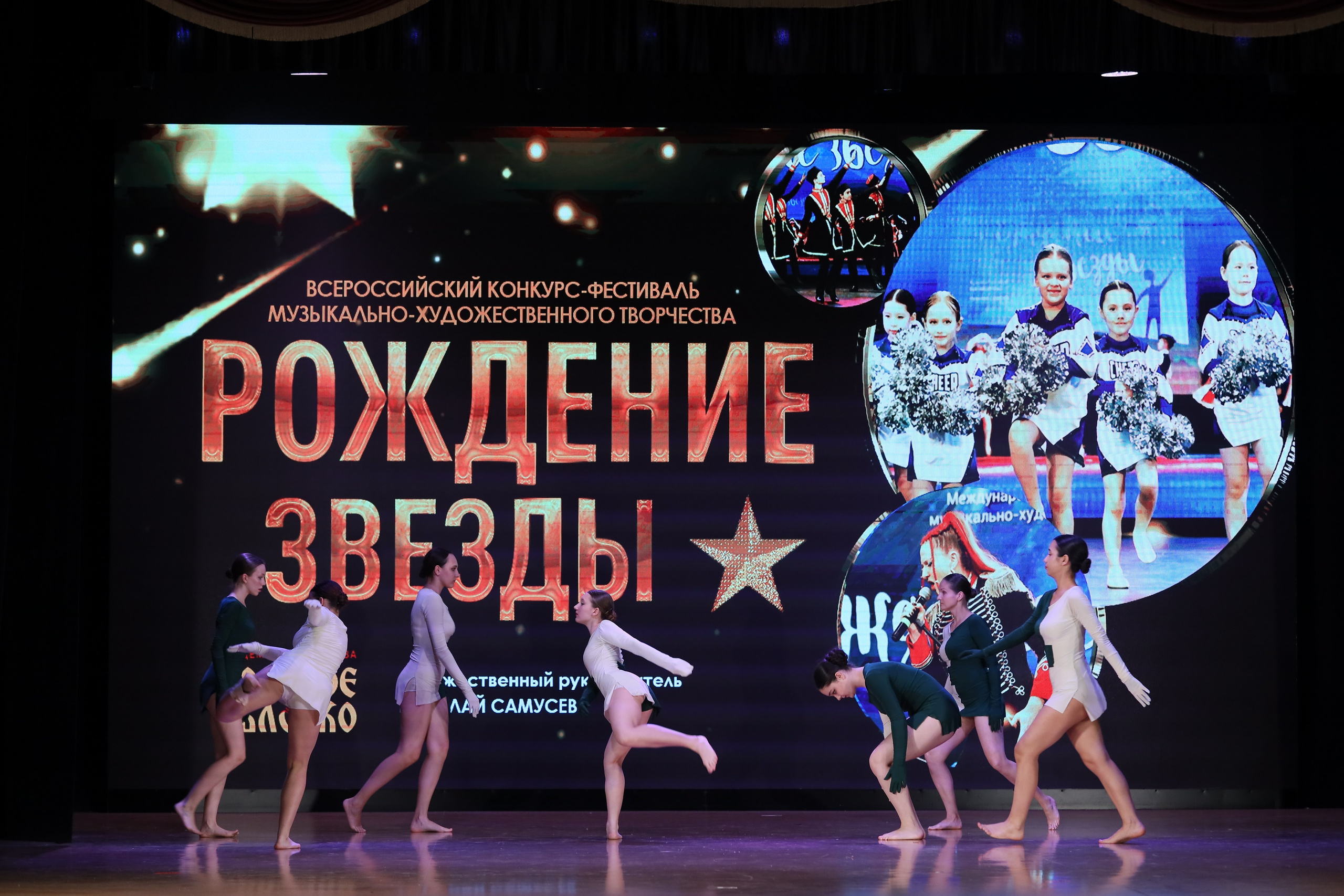 4 ноября, блок 1, видео, номера 30-48, г. Краснодар. Золотое яблочко