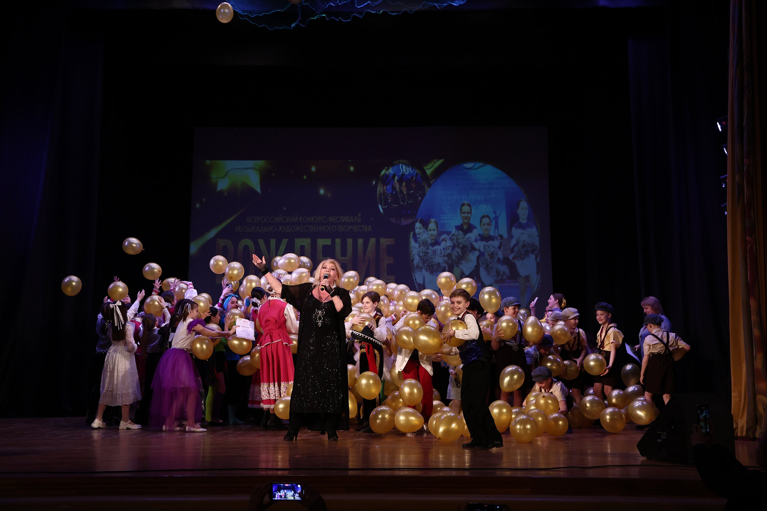 30 марта, г. Самара. Золотое яблочко