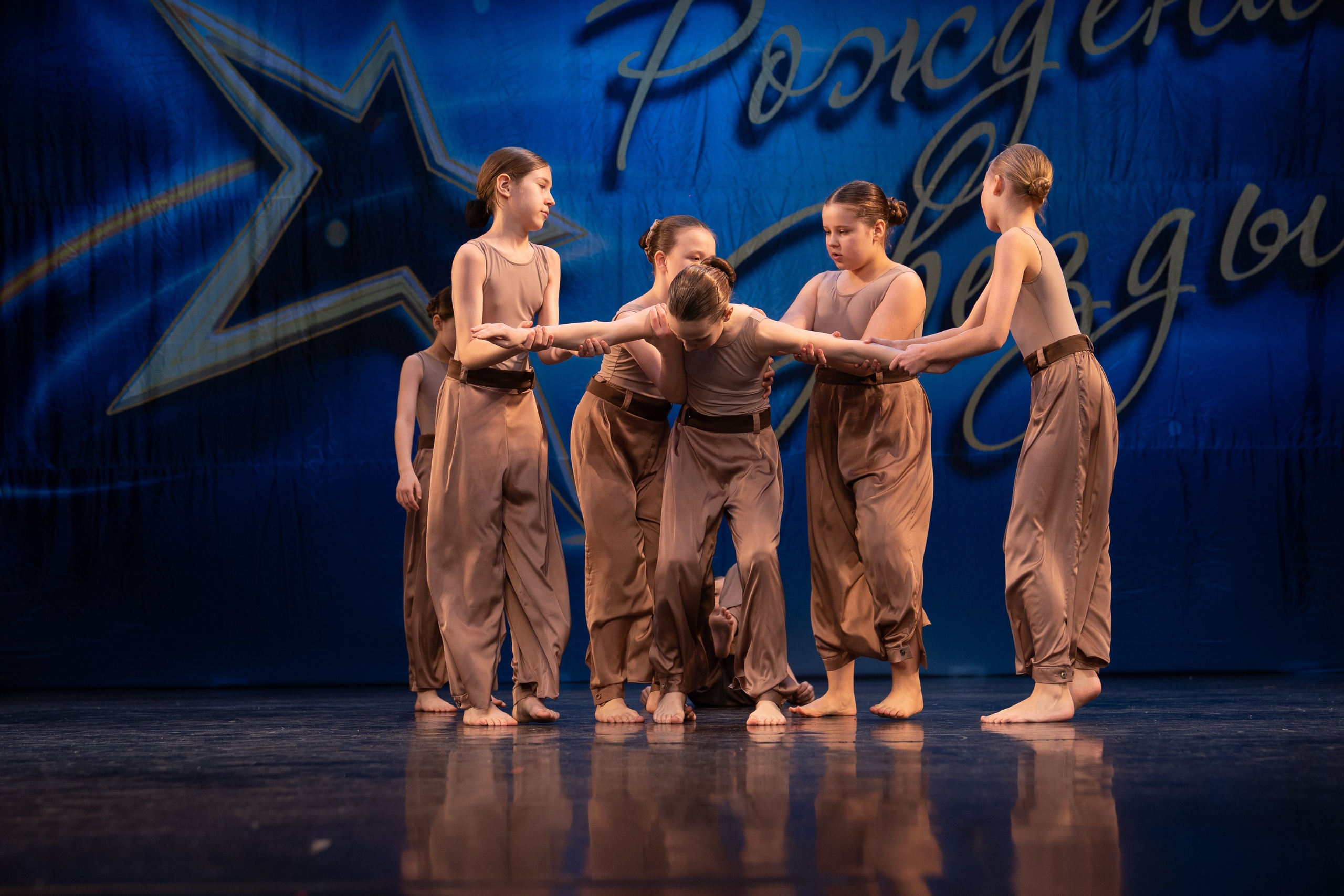 16 марта, г. Хабаровск. Золотое яблочко