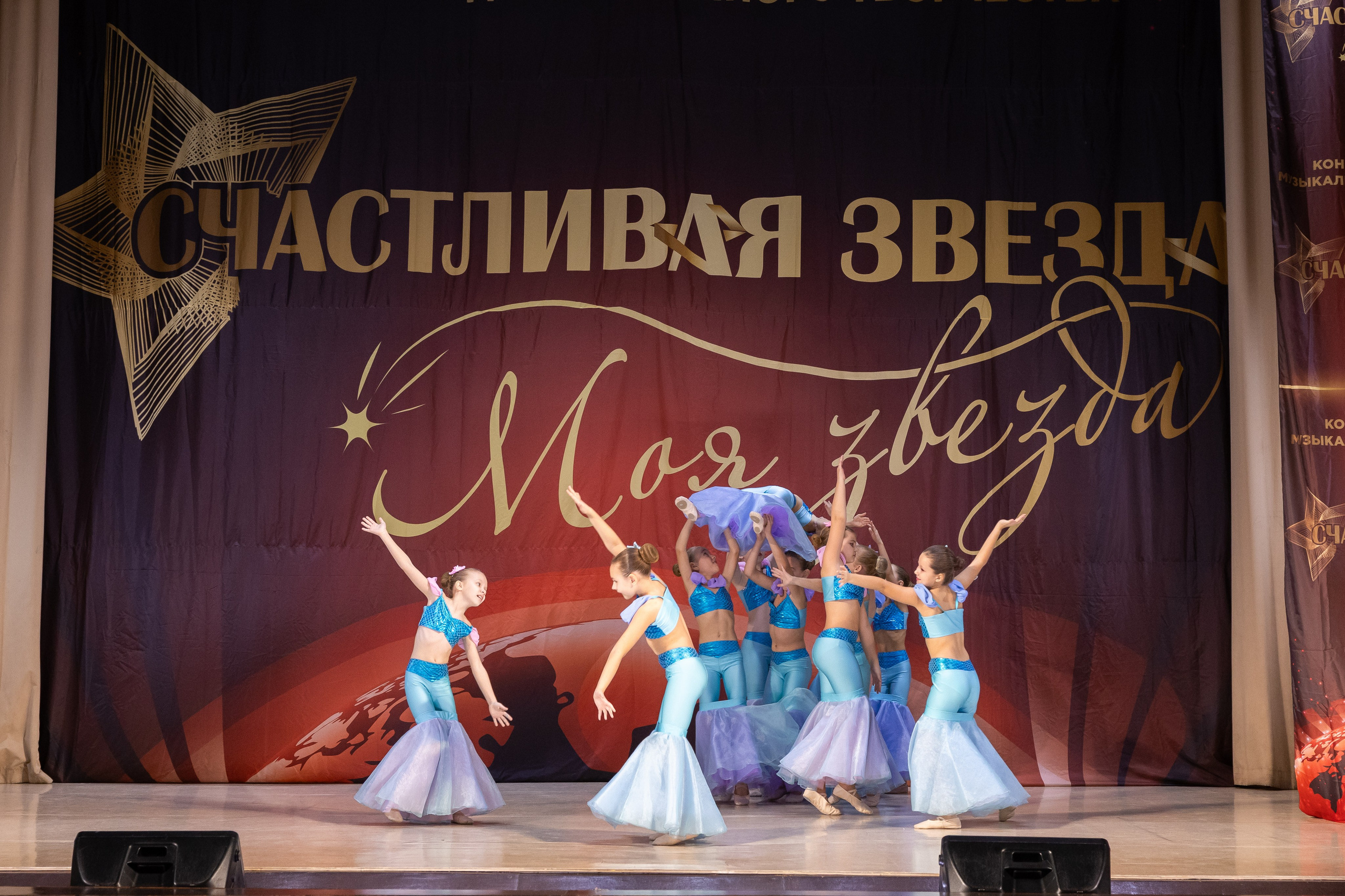 9 ноября, танцевальные номера, г. Волгоград. Золотое яблочко