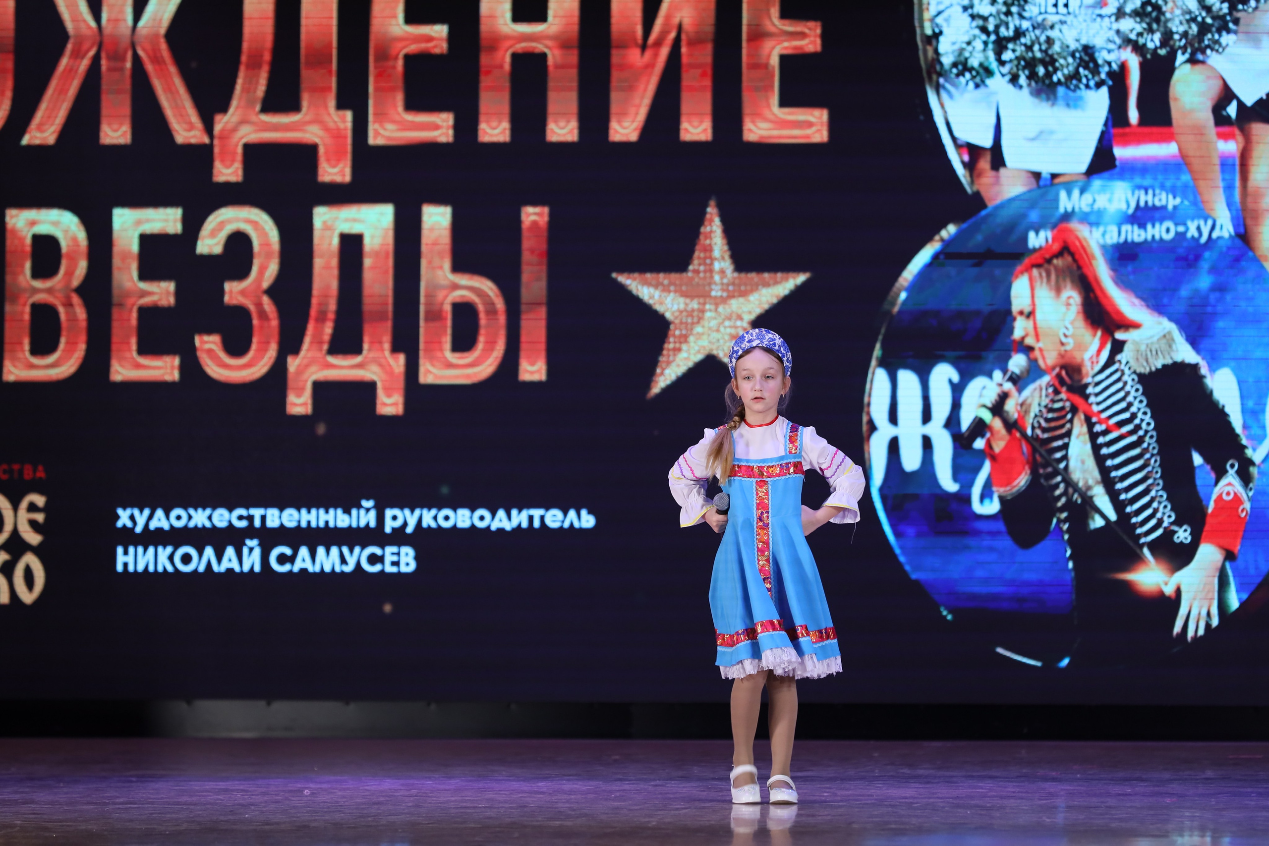 4 ноября, блок 2, видео, номера 1-36, г. Краснодар. Золотое яблочко