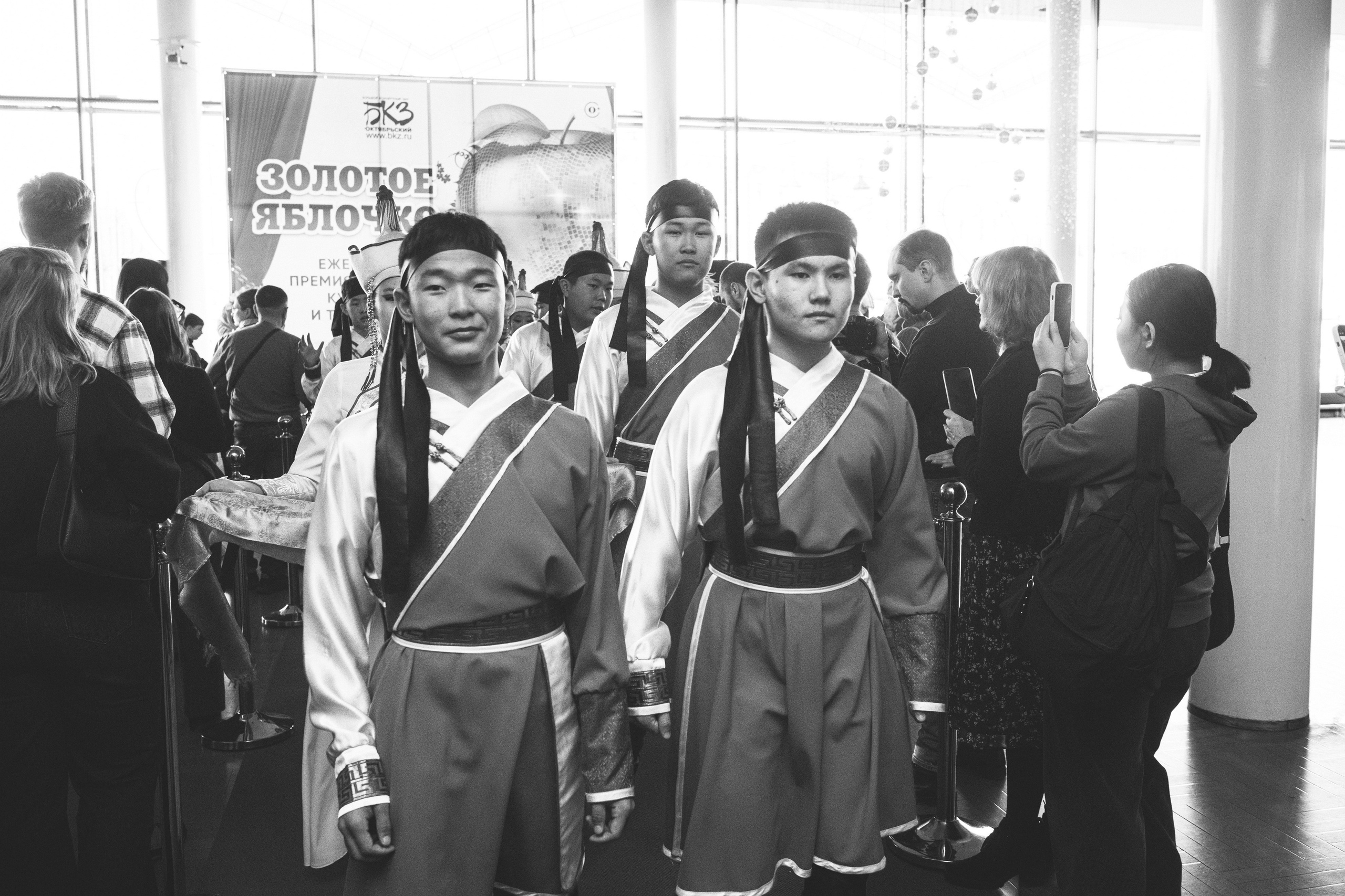 4 декабря, блок 1, награда, г. Санкт-Петербург. Золотое яблочко