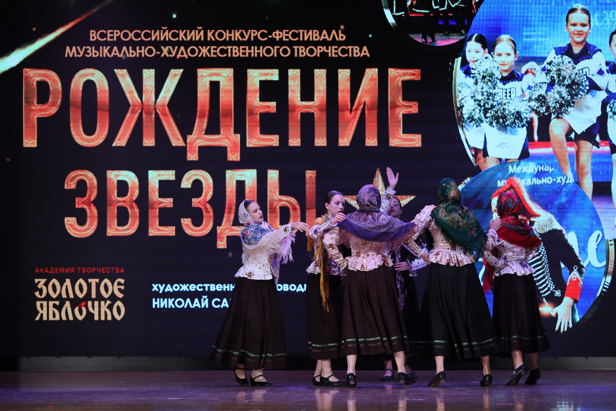 4 ноября, блок 1, видео, номера 14-29, г. Краснодар. Золотое яблочко