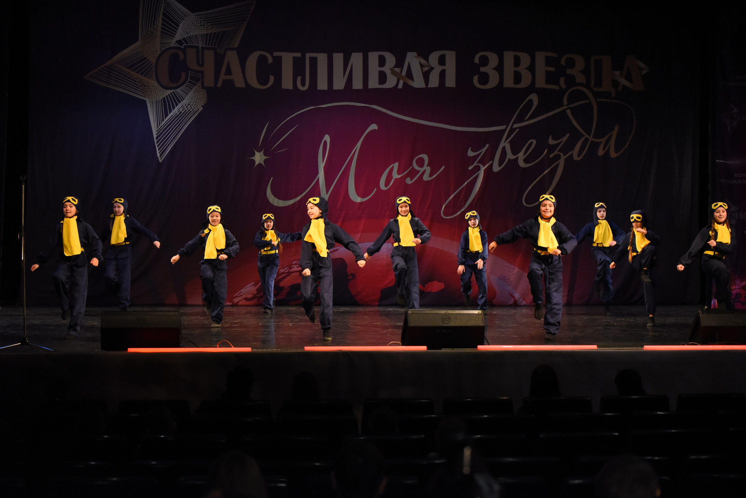 13 декабря, г. Калининград. Золотое яблочко