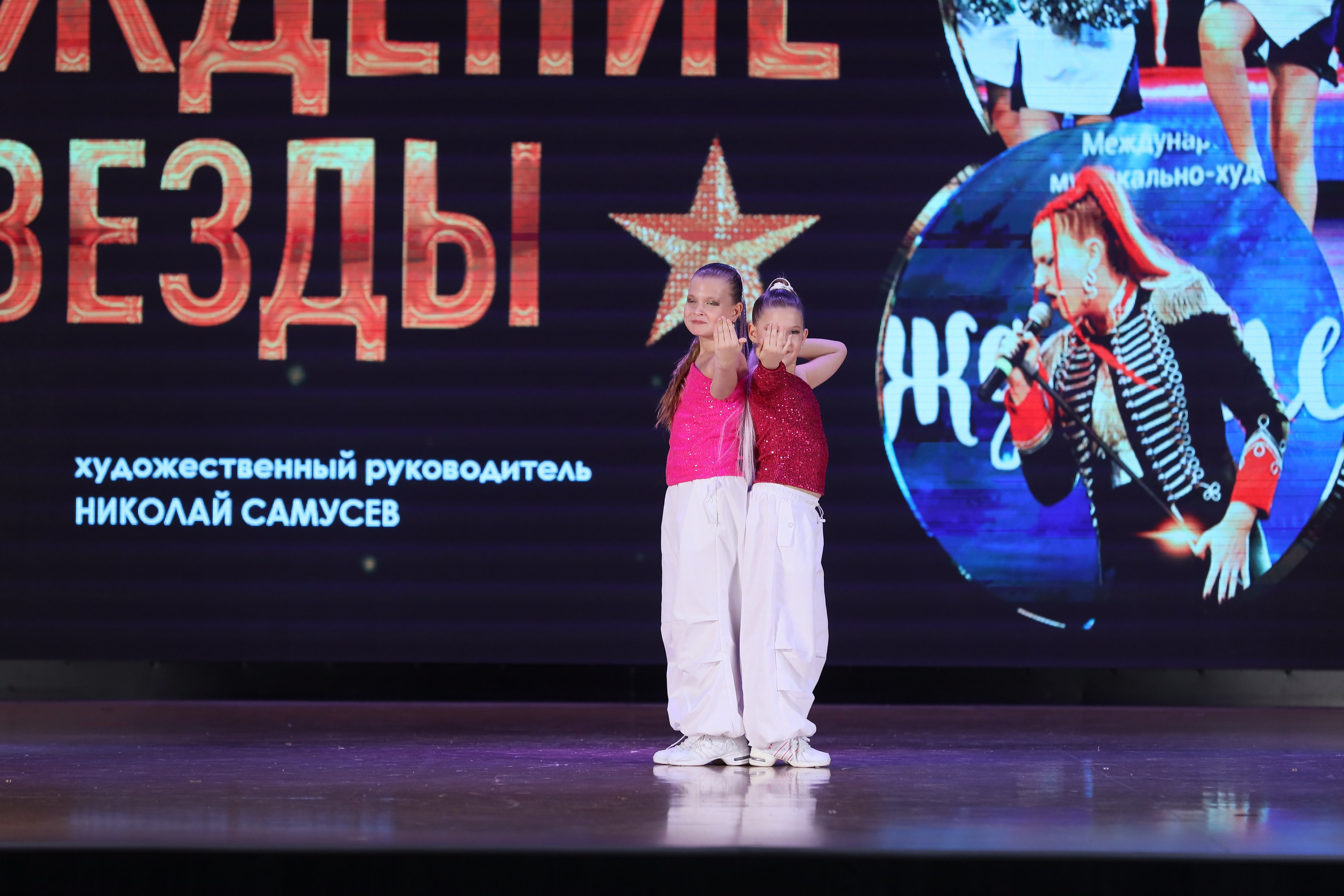 4 ноября, блок 1, видео, номера 59-, г. Краснодар. Золотое яблочко