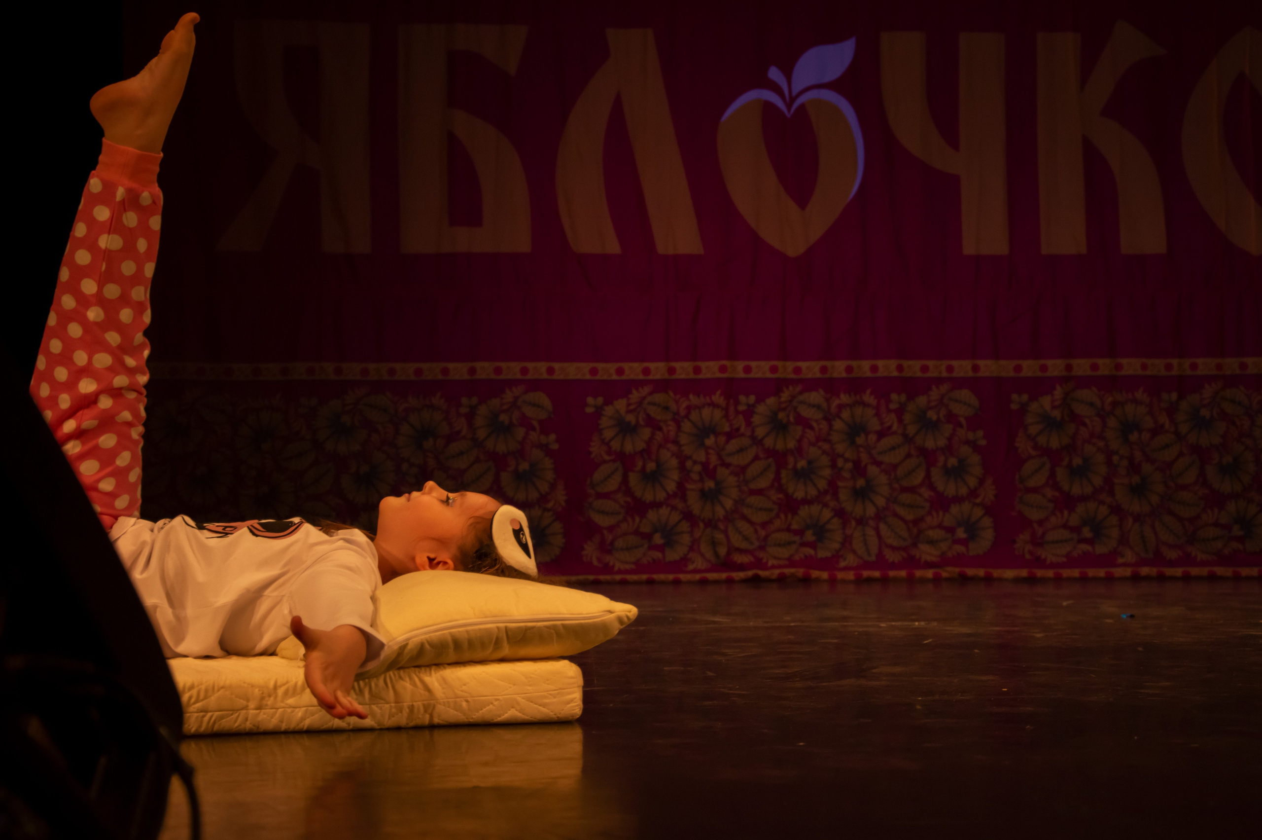 15 февраля, г. Калининград. Золотое яблочко