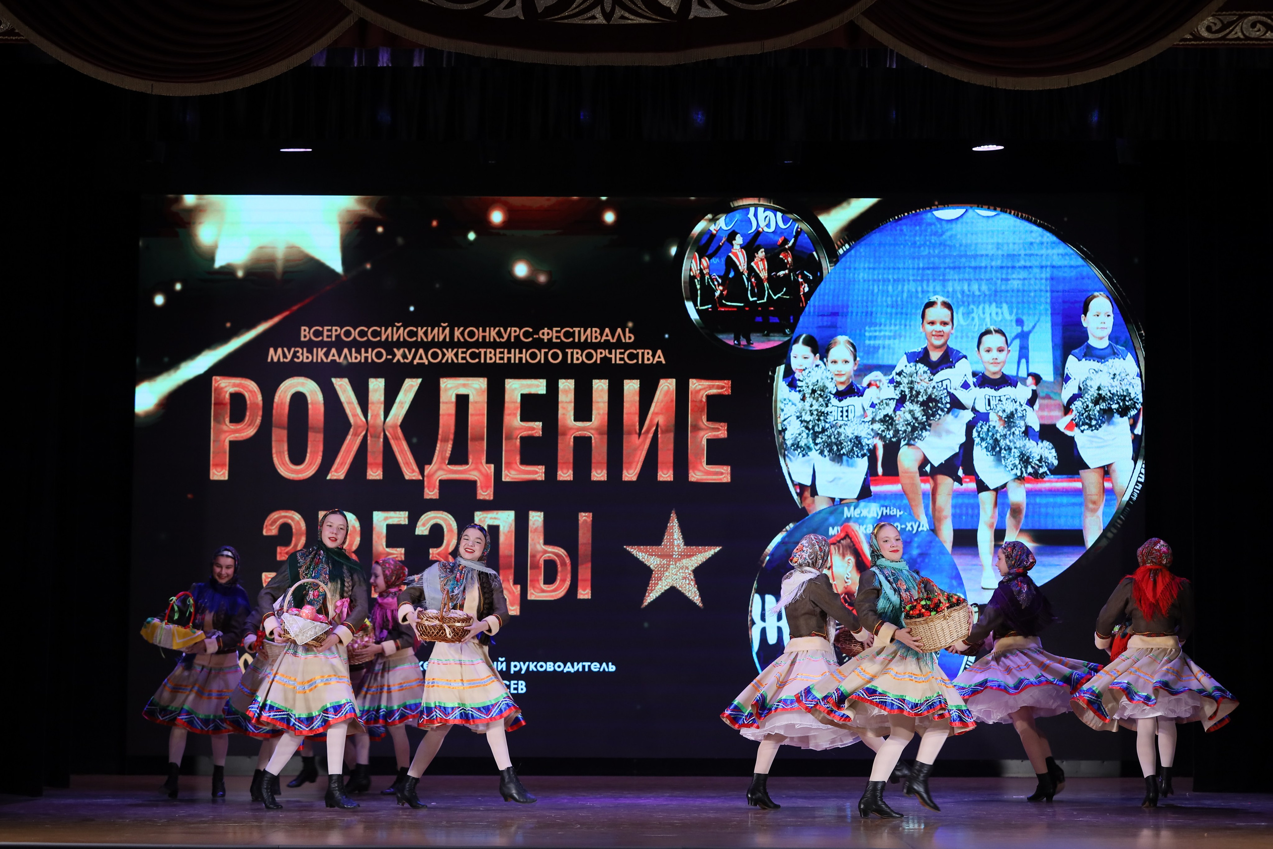 4 ноября, блок 1, видео, номера 1-13, г. Краснодар. Золотое яблочко