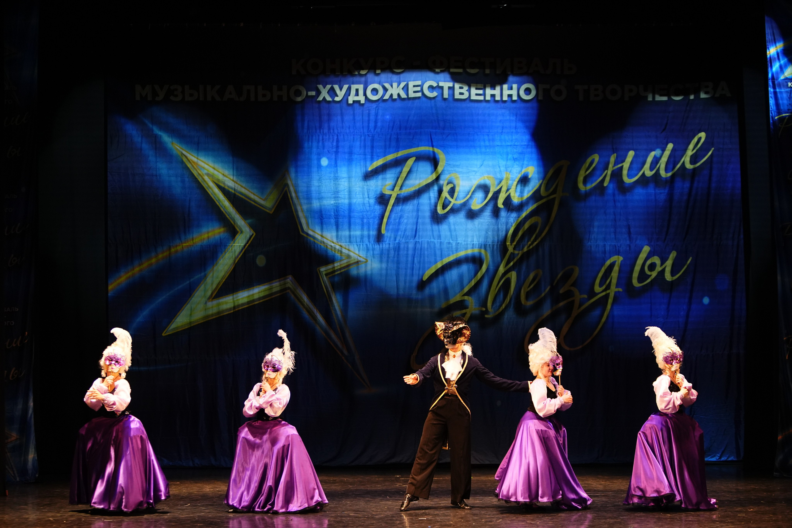 1 июня, г. Великий Новгород. Золотое яблочко