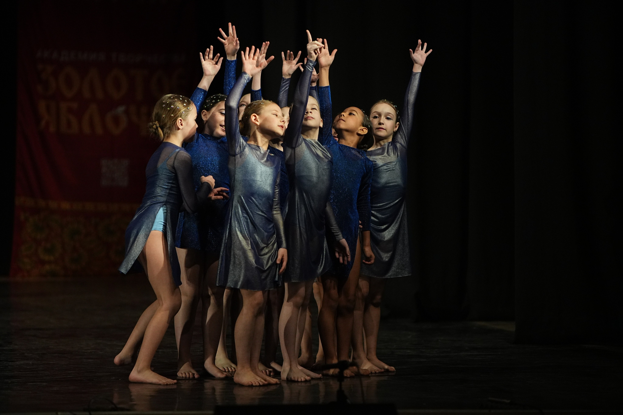 22 февраля, г. Нижний Новгород. Золотое яблочко