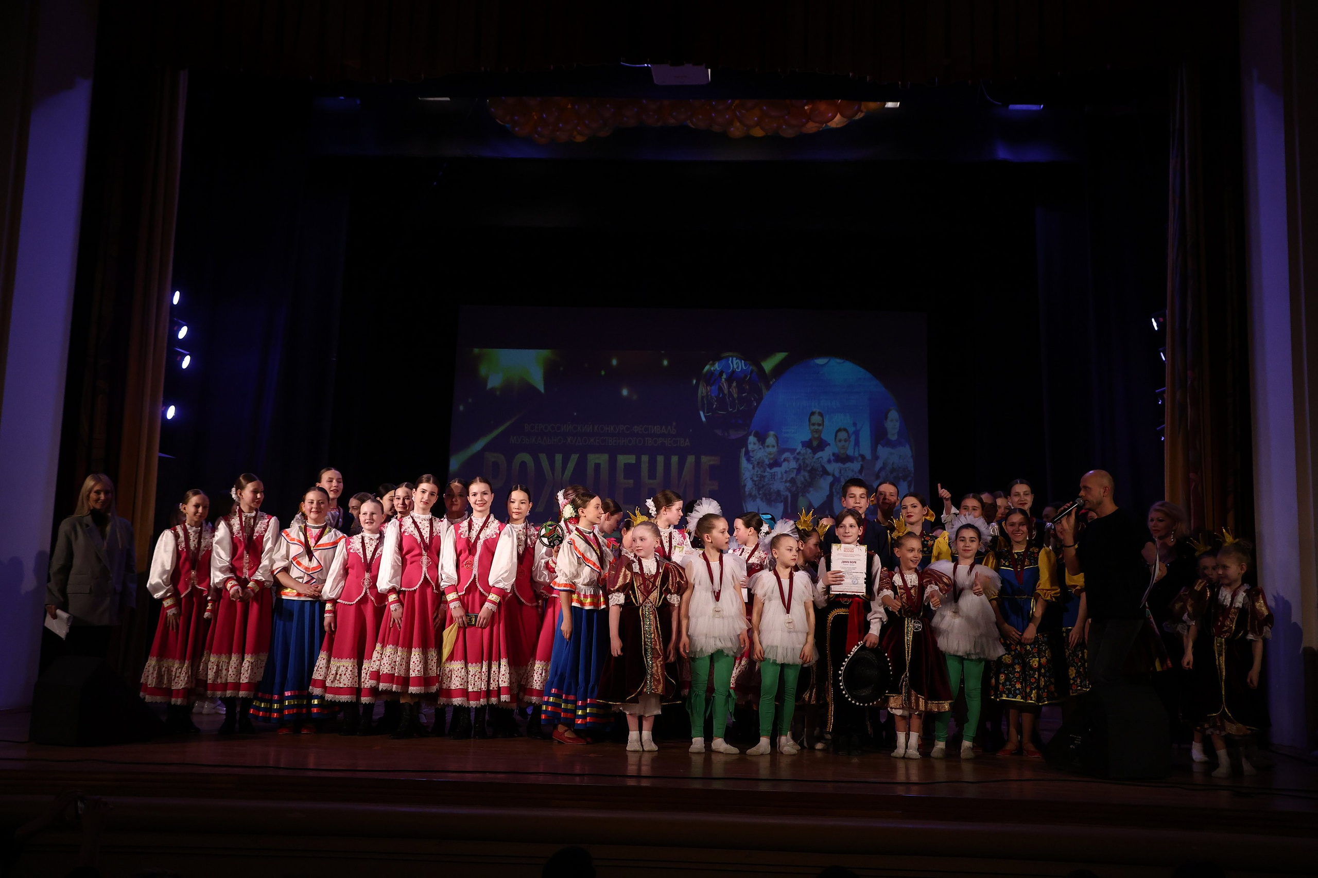 30 марта, г. Самара. Золотое яблочко