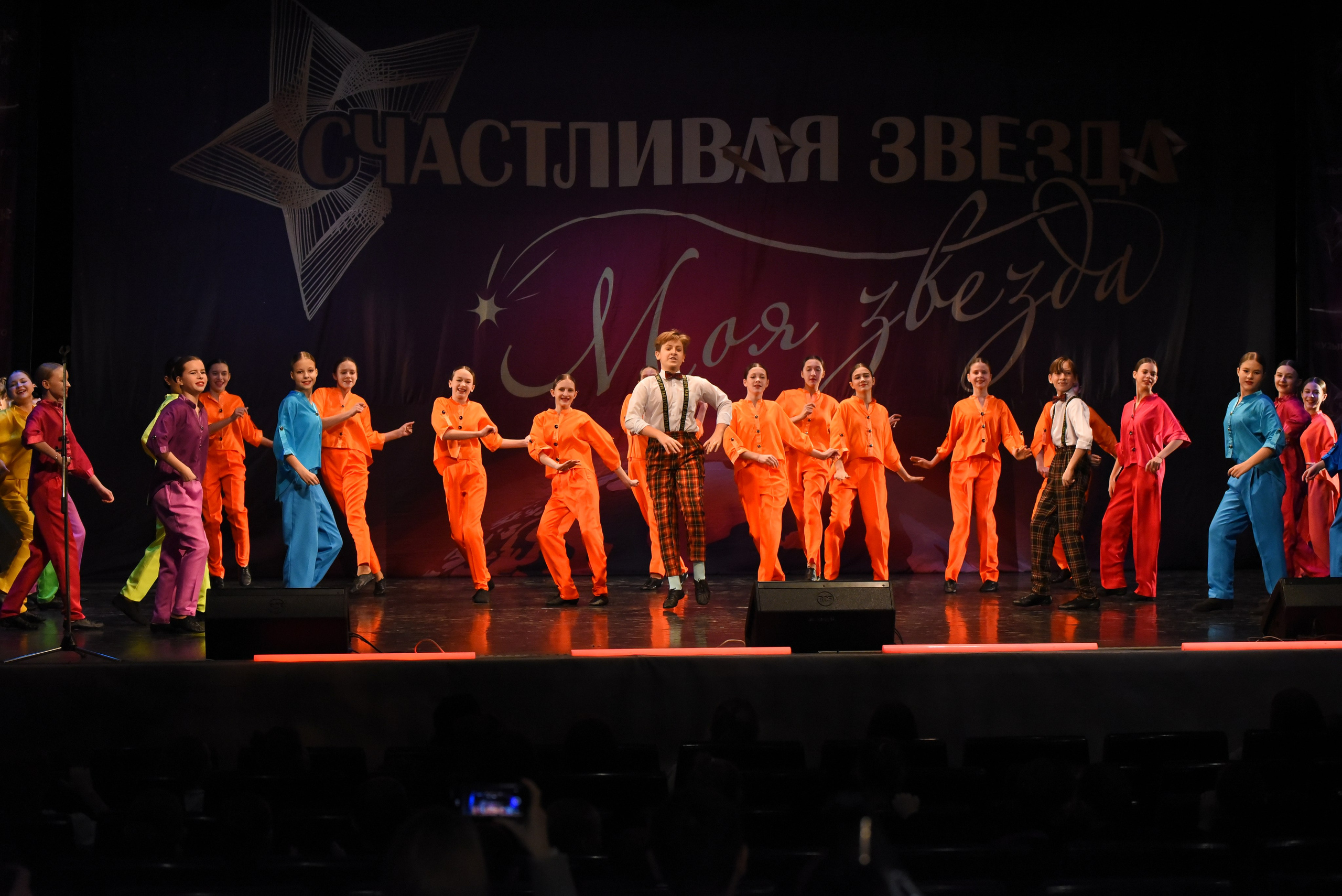 13 декабря, г. Калининград. Золотое яблочко