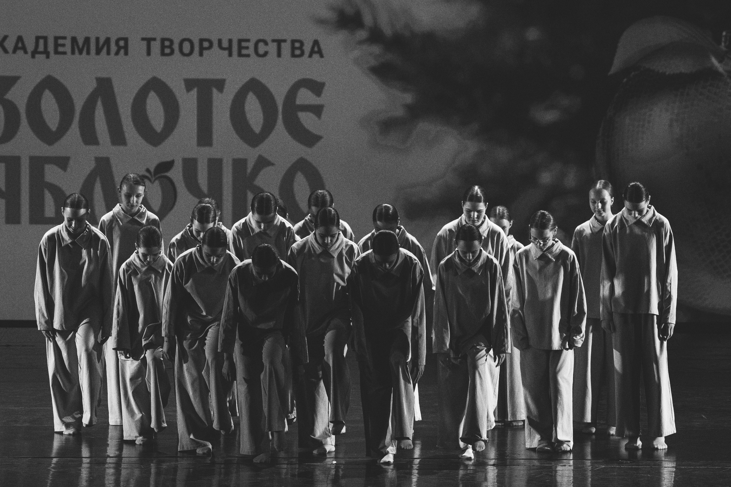 4 декабря, блок 2, награда, г. Санкт-Петербург. Золотое яблочко