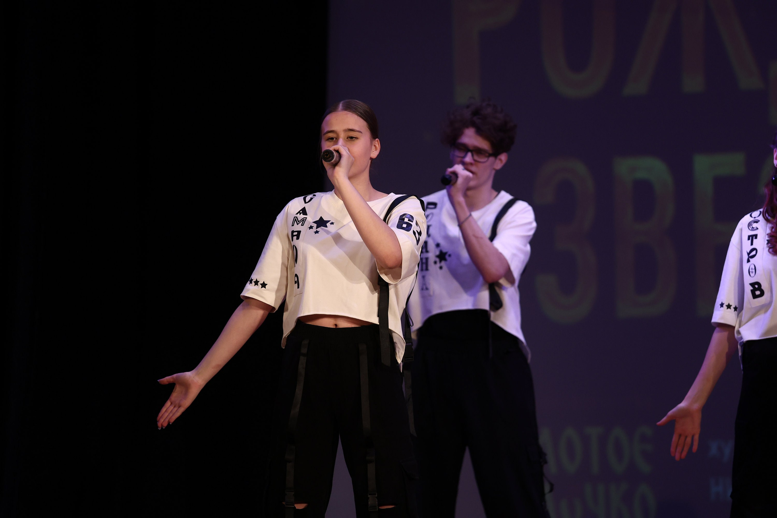 30 марта, г. Самара. Золотое яблочко