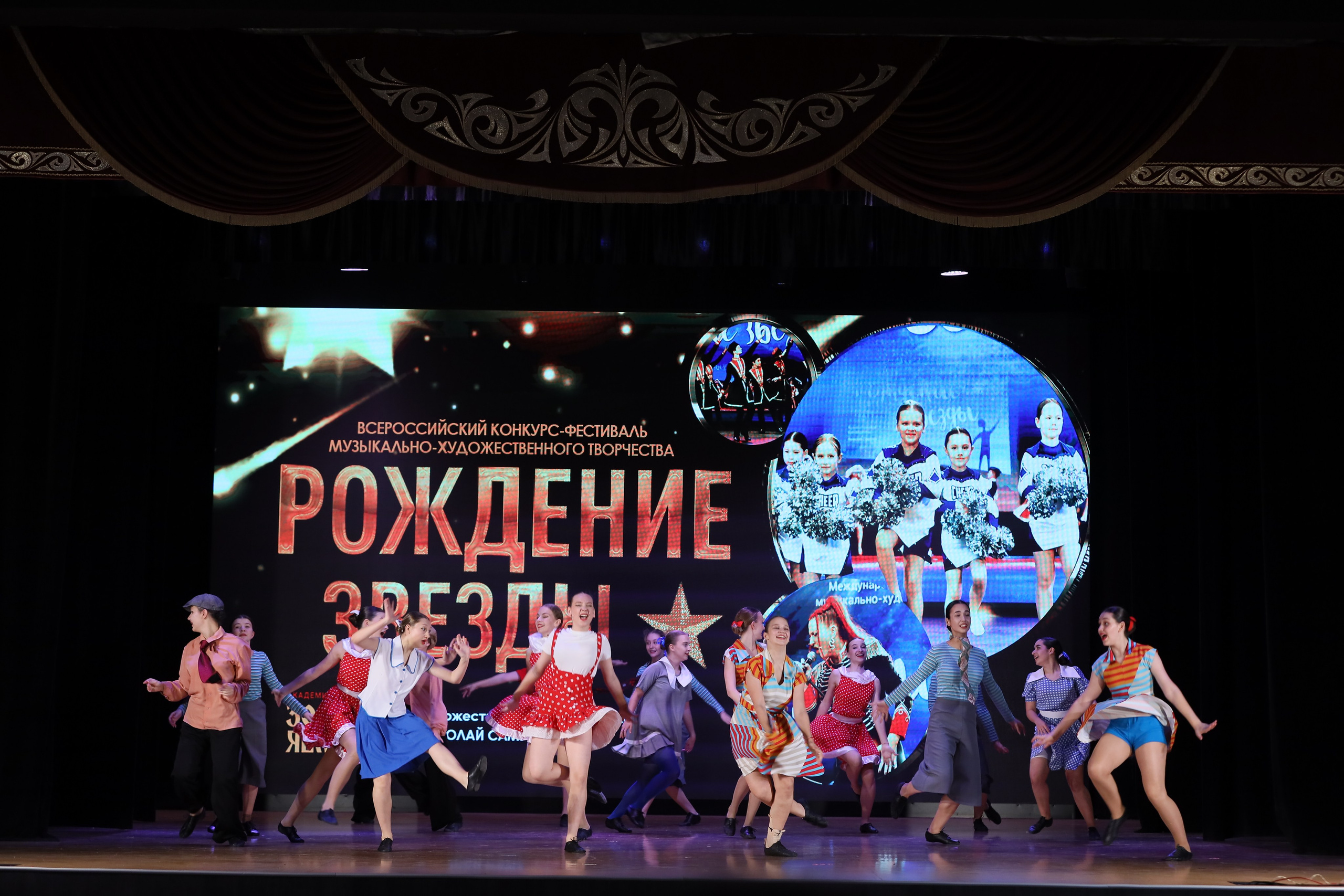 4 ноября, блок 1, видео, номера 49-58, г. Краснодар. Золотое яблочко