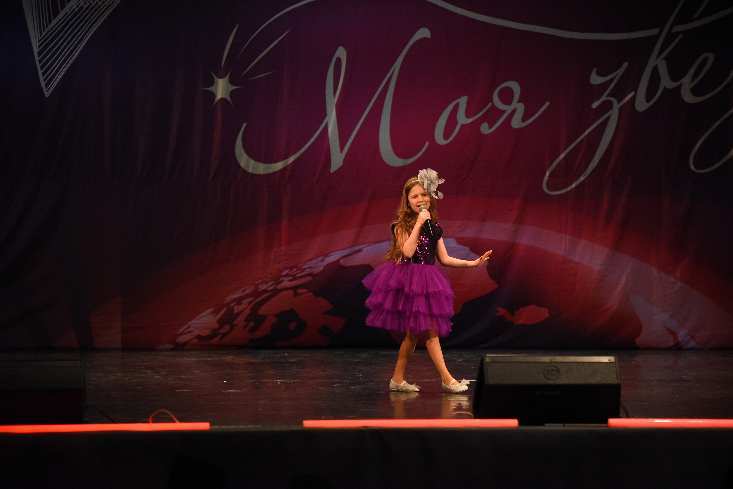 13 декабря, г. Калининград. Золотое яблочко